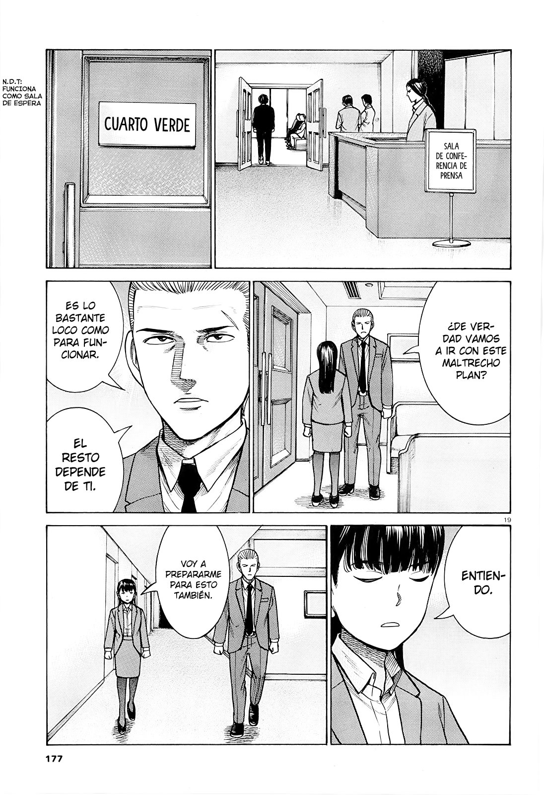 Read Hinamatsuri (es) Manga Online