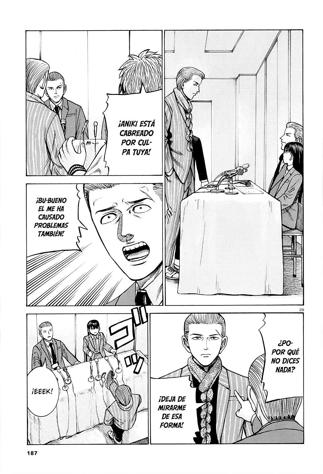 Read Hinamatsuri (es) Manga Online