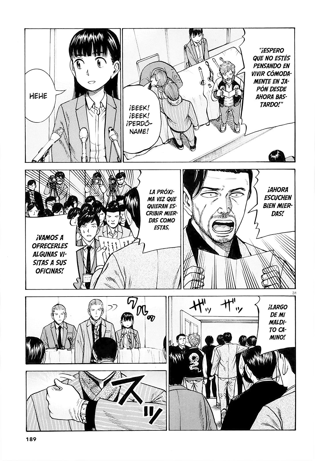 Read Hinamatsuri (es) Manga Online