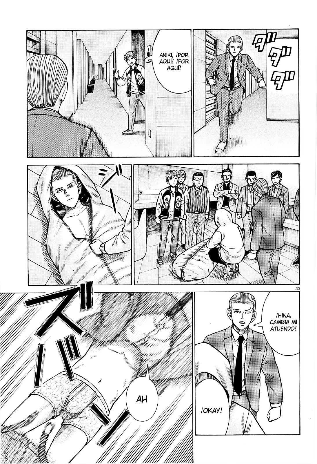Read Hinamatsuri (es) Manga Online