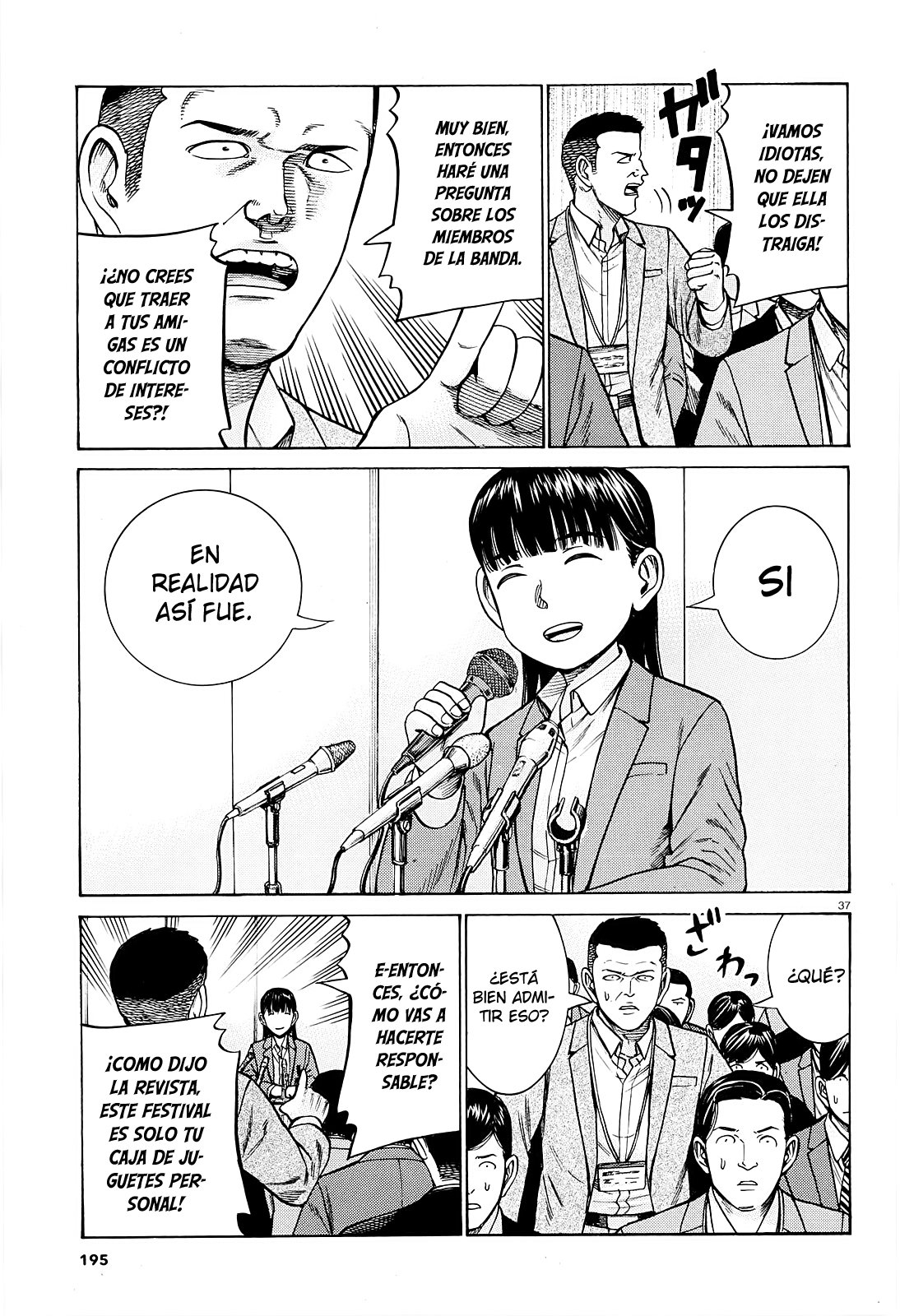 Read Hinamatsuri (es) Manga Online