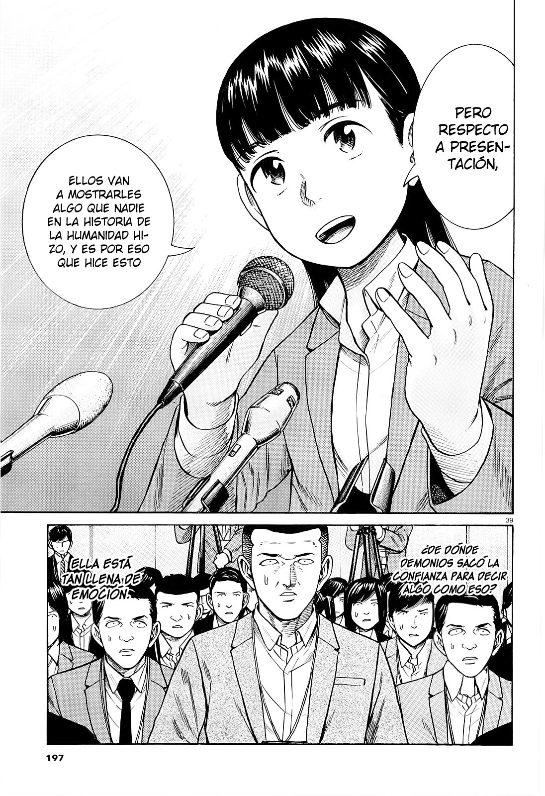 Read Hinamatsuri (es) Manga Online
