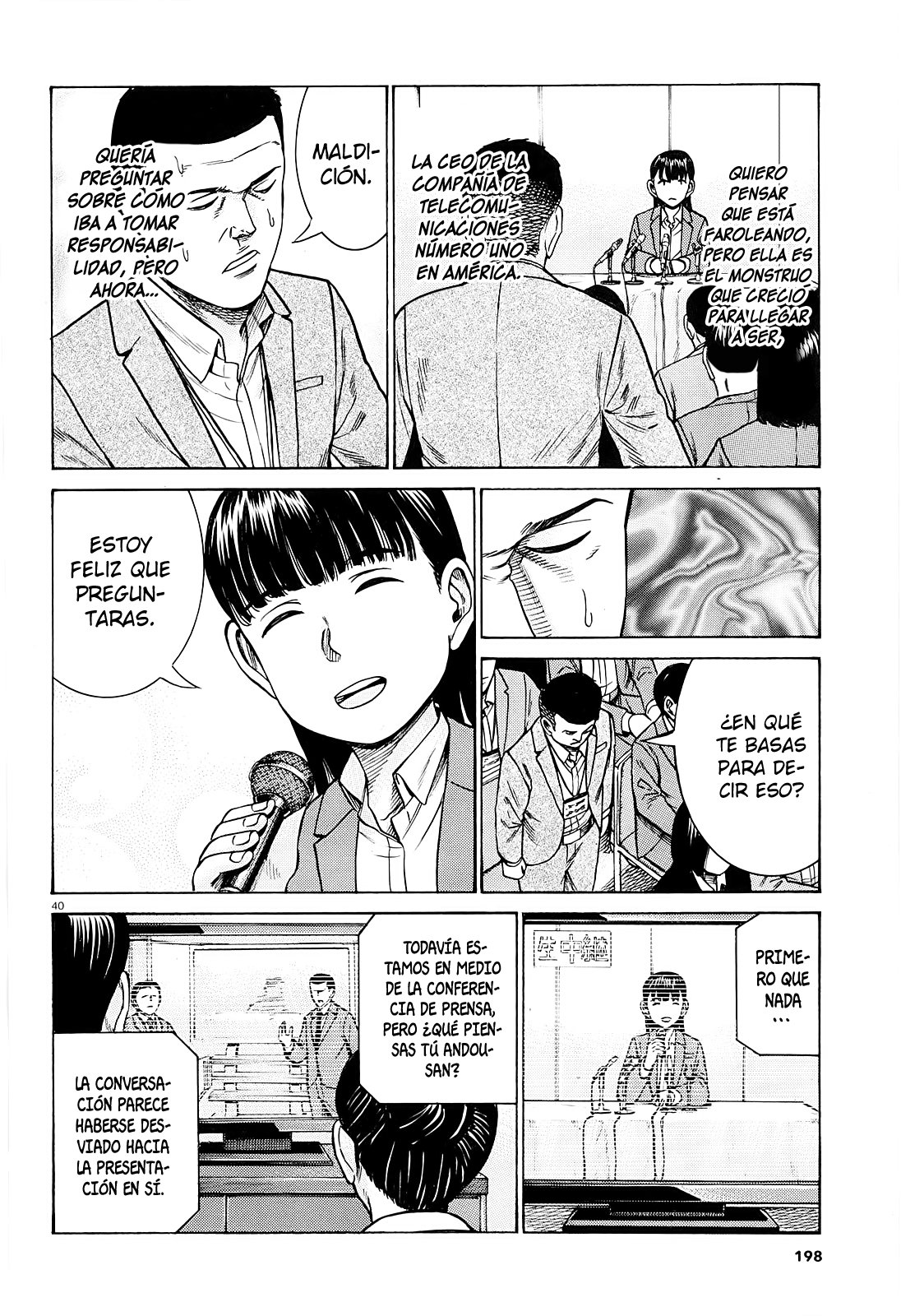 Read Hinamatsuri (es) Manga Online