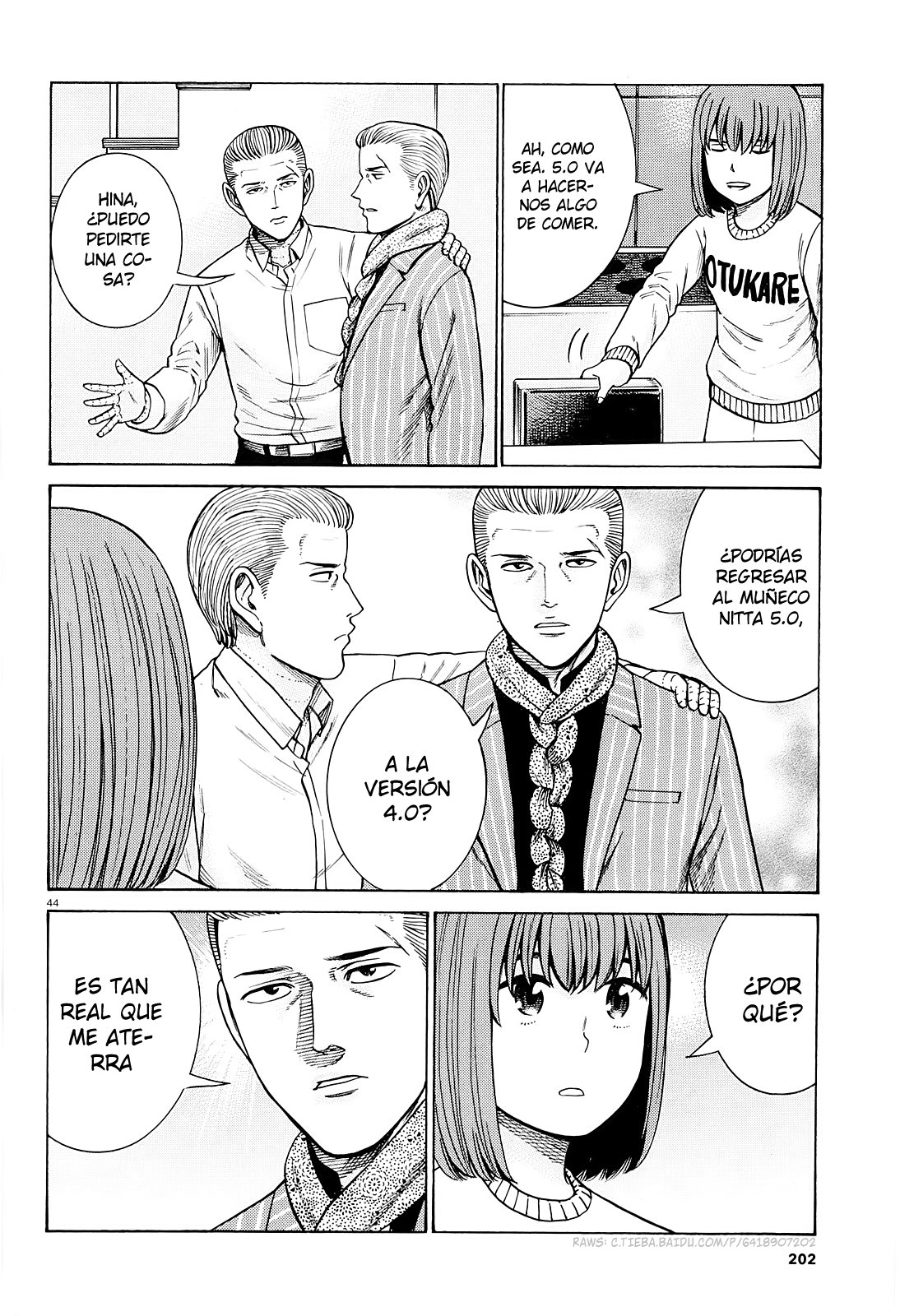 Read Hinamatsuri (es) Manga Online