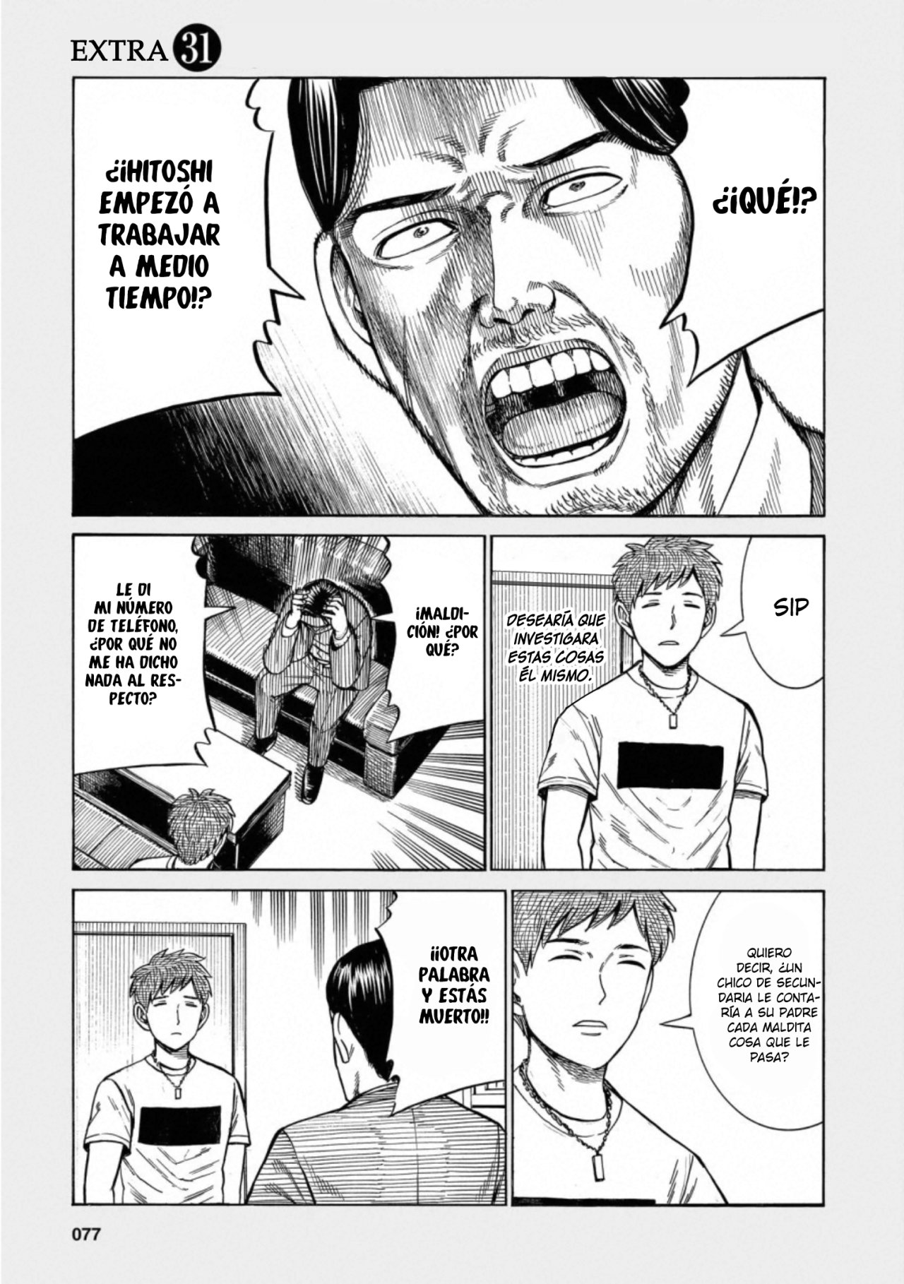 Read Hinamatsuri (es) Manga Online