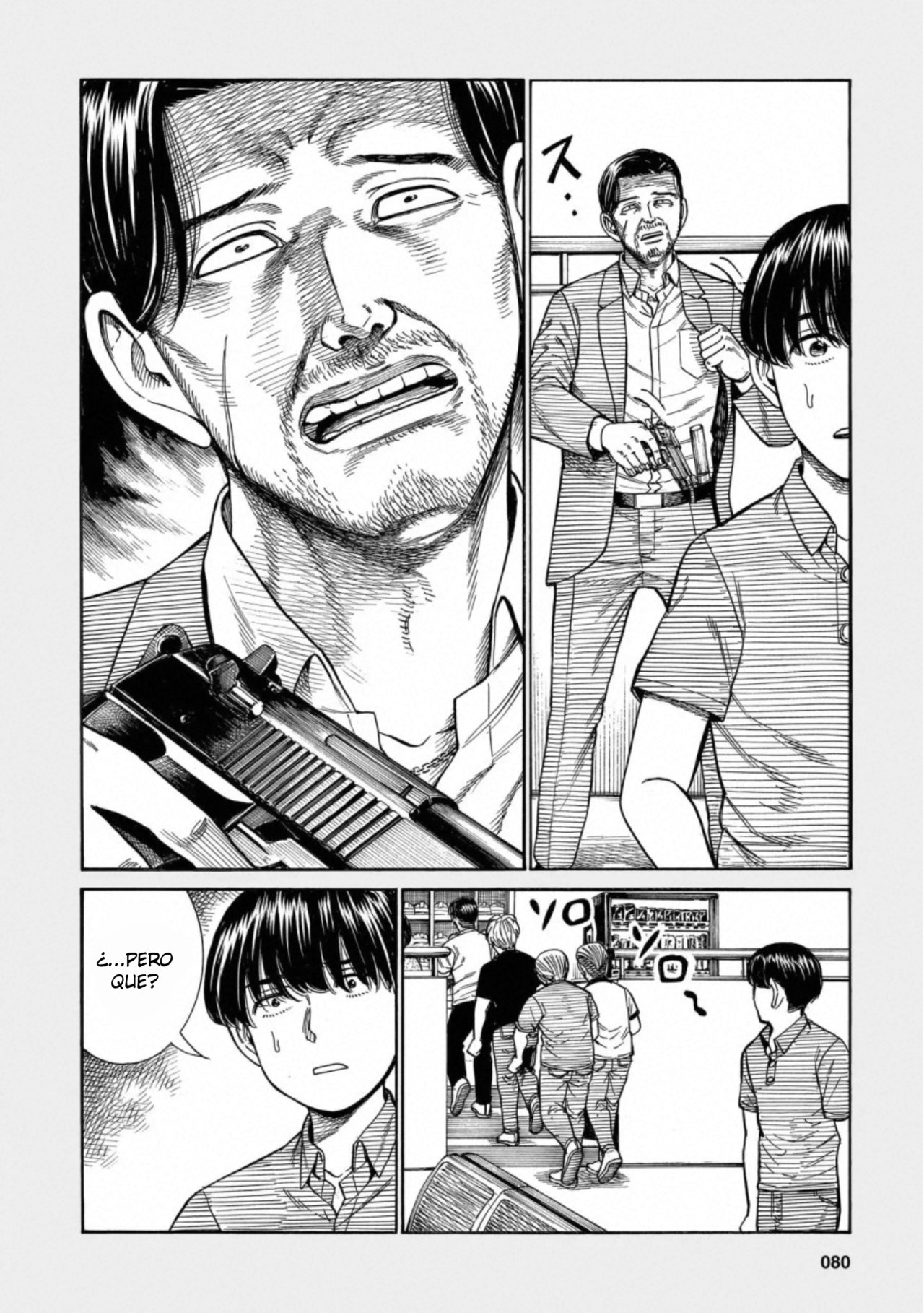 Read Hinamatsuri (es) Manga Online