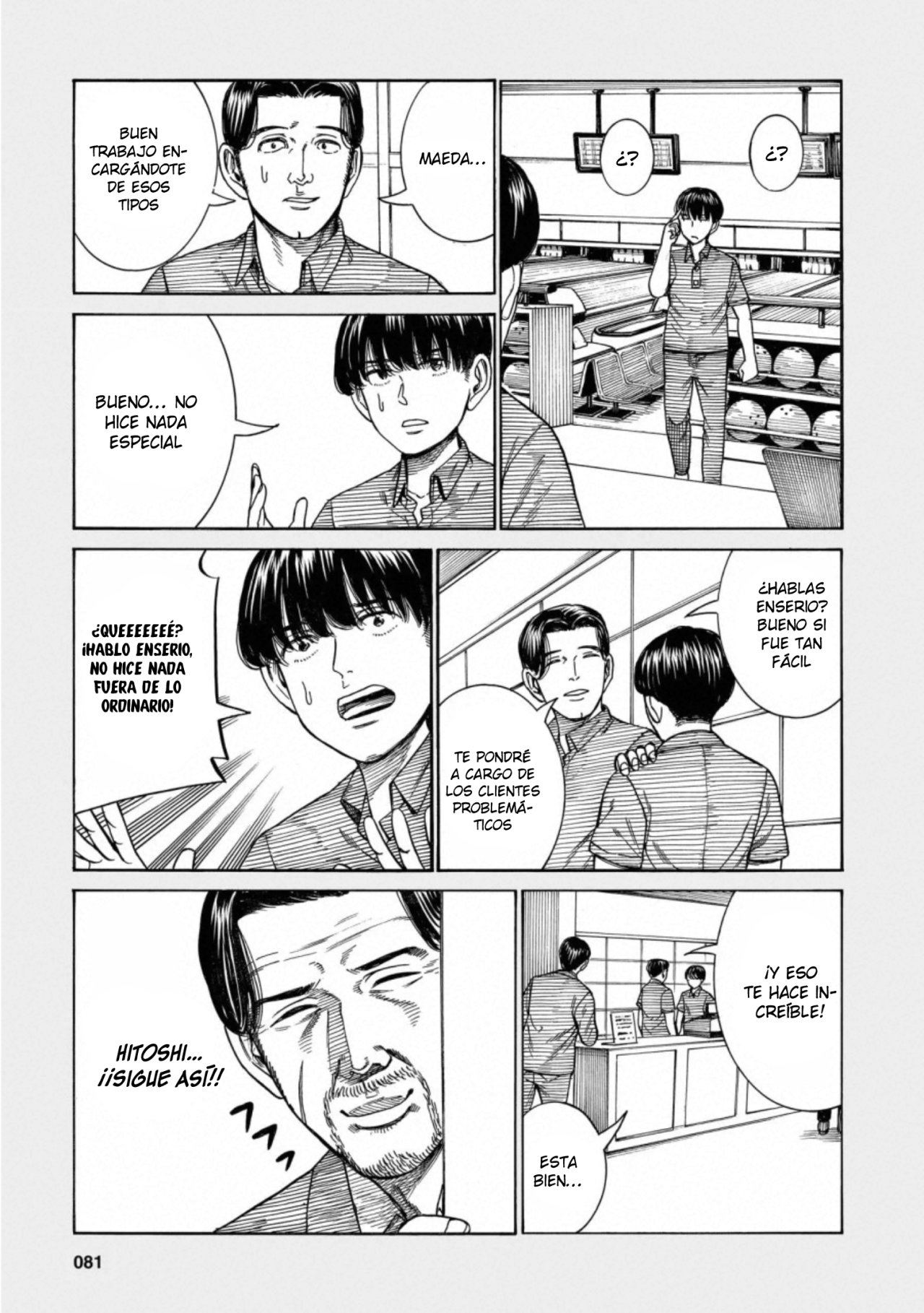 Read Hinamatsuri (es) Manga Online