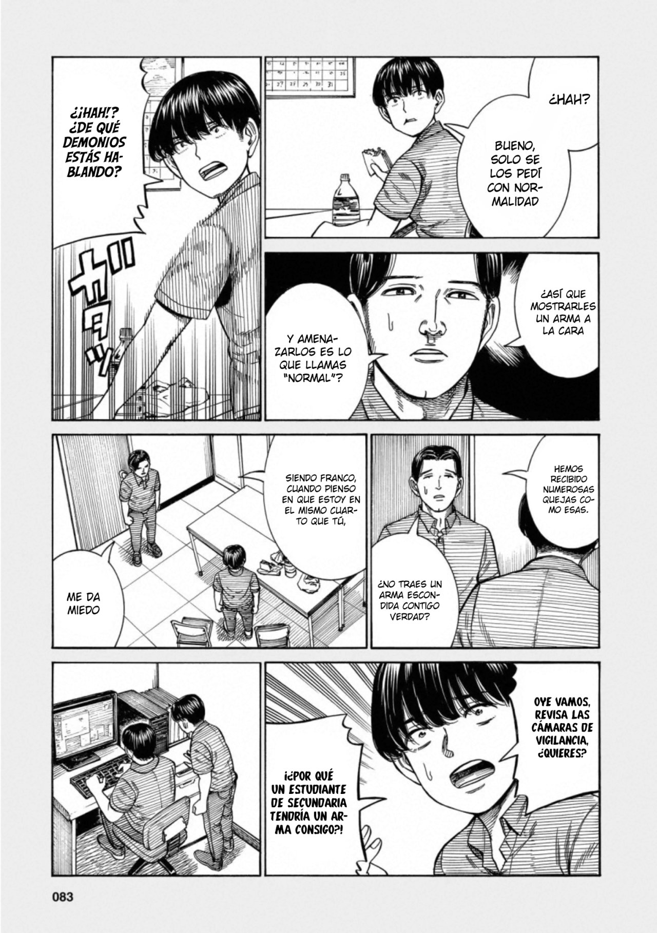 Read Hinamatsuri (es) Manga Online