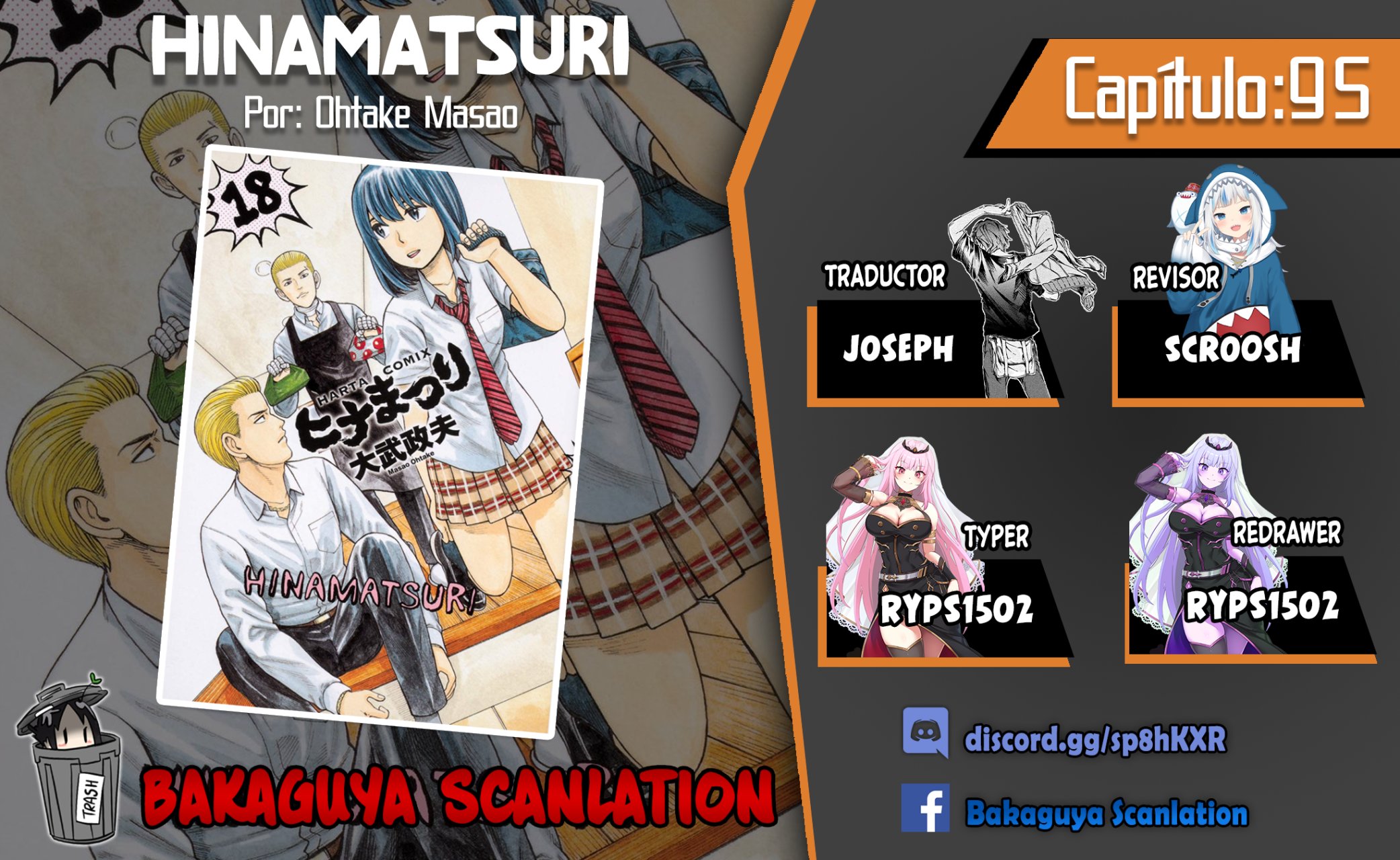 Read Hinamatsuri (es) Manga Online