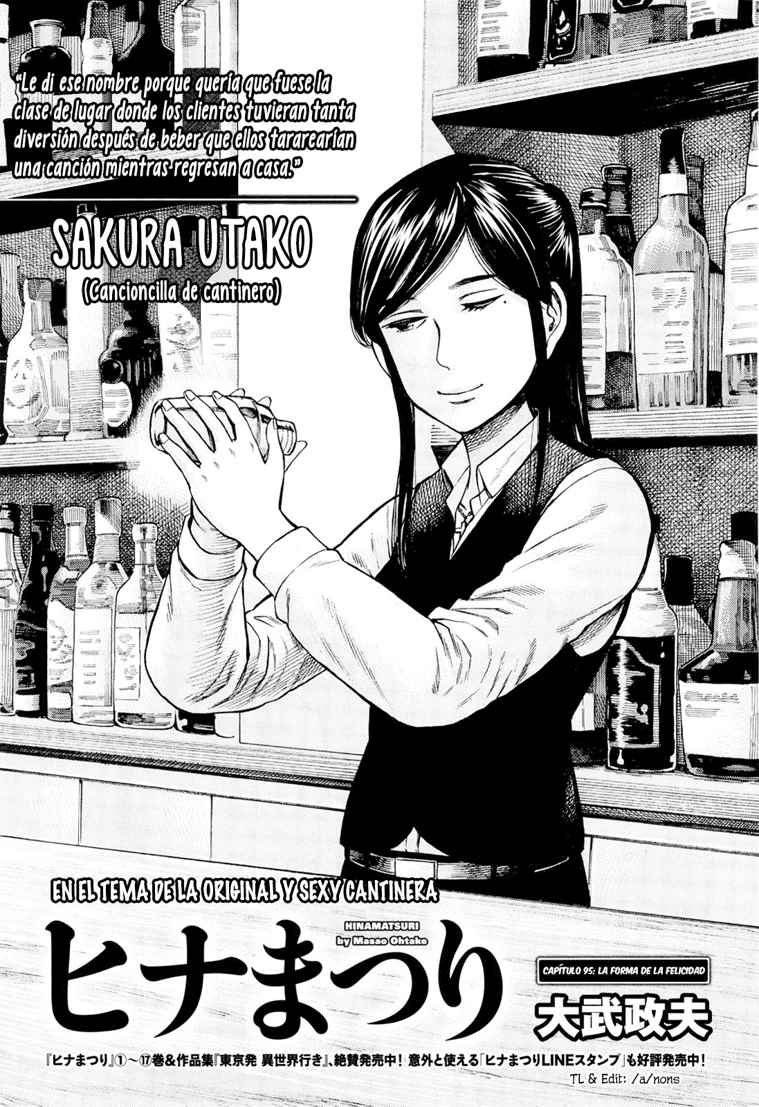 Read Hinamatsuri (es) Manga Online