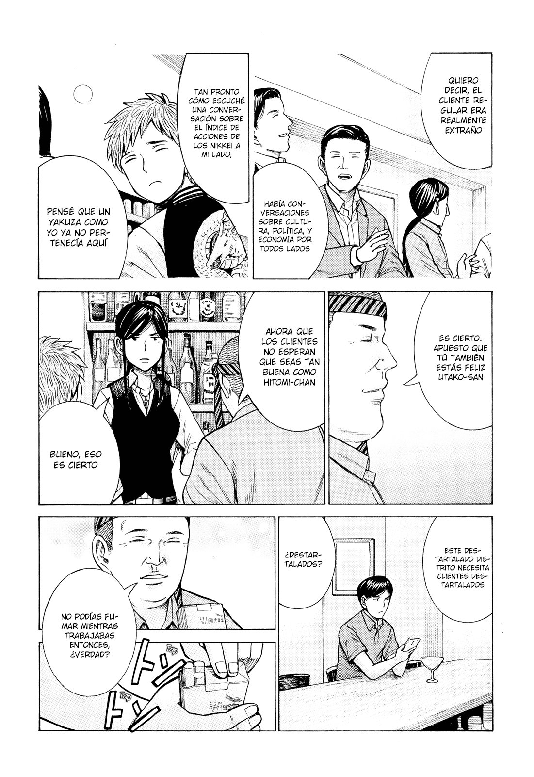 Read Hinamatsuri (es) Manga Online