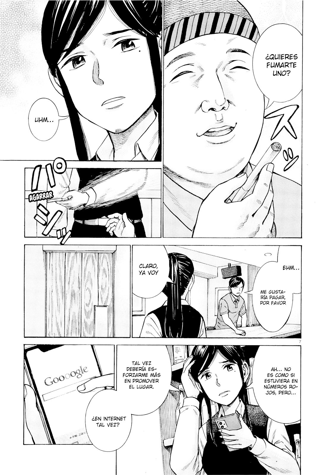 Read Hinamatsuri (es) Manga Online