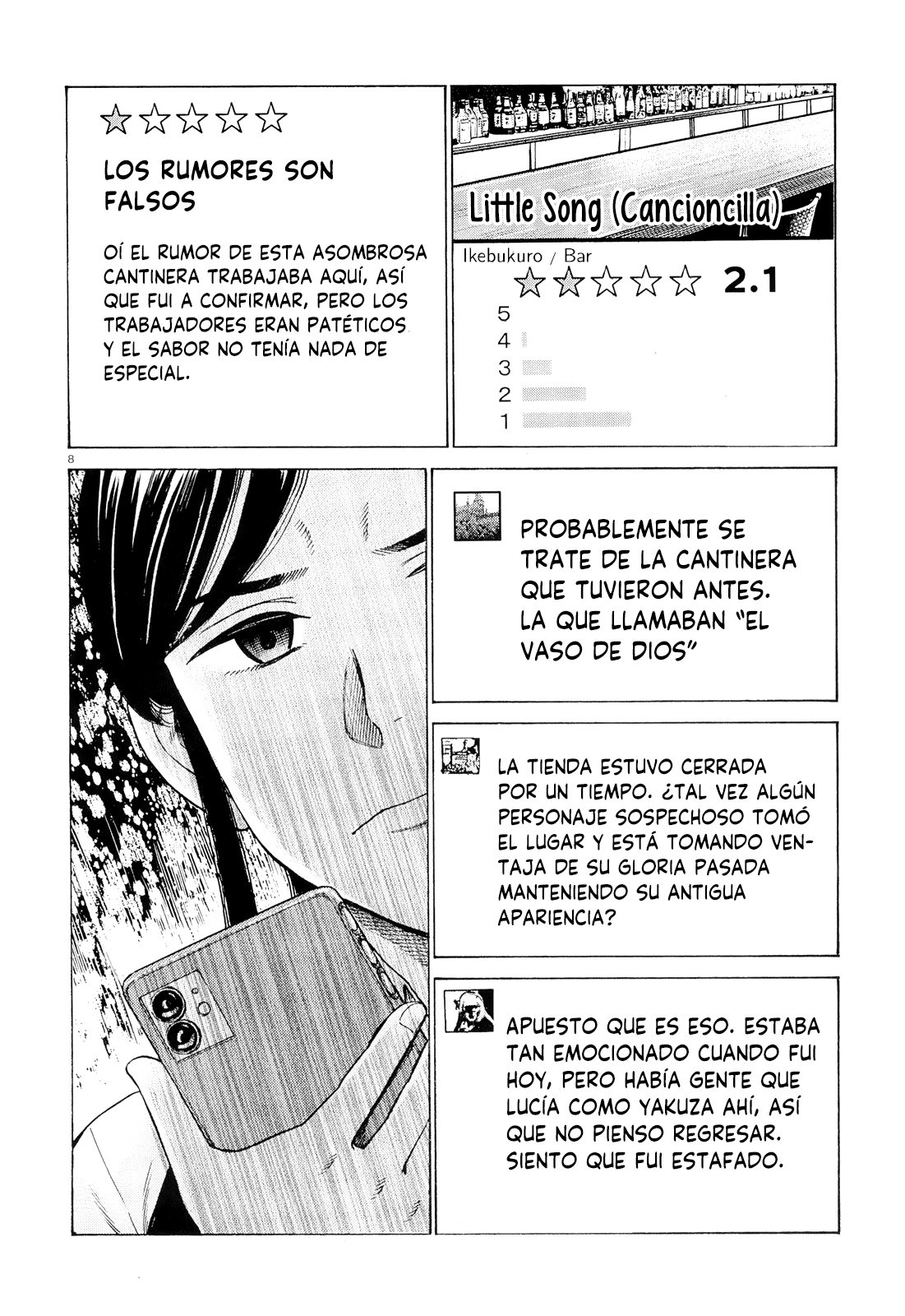 Read Hinamatsuri (es) Manga Online