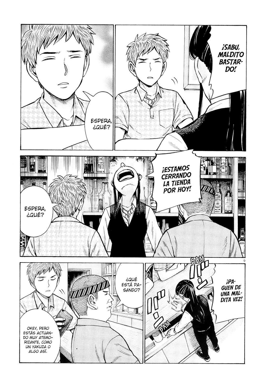 Read Hinamatsuri (es) Manga Online