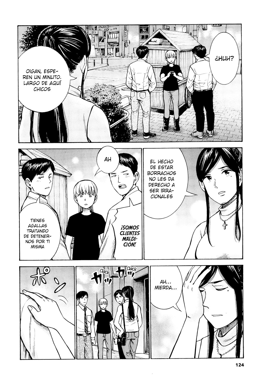 Read Hinamatsuri (es) Manga Online