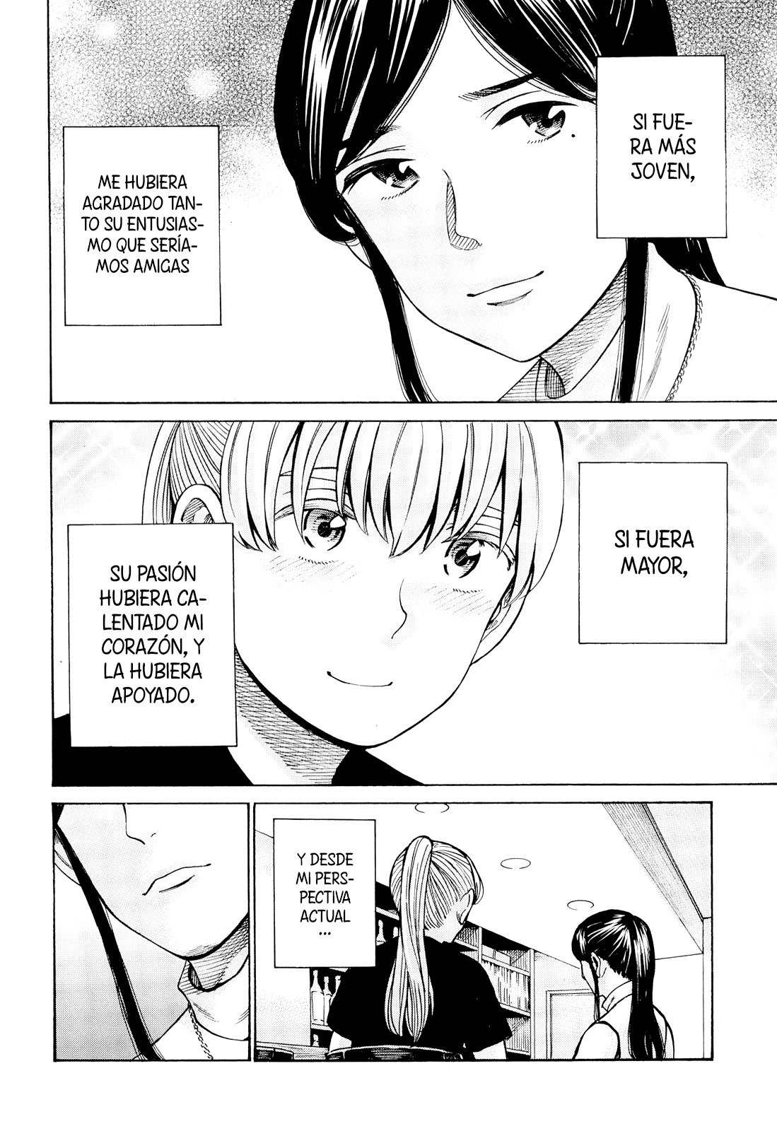 Read Hinamatsuri (es) Manga Online