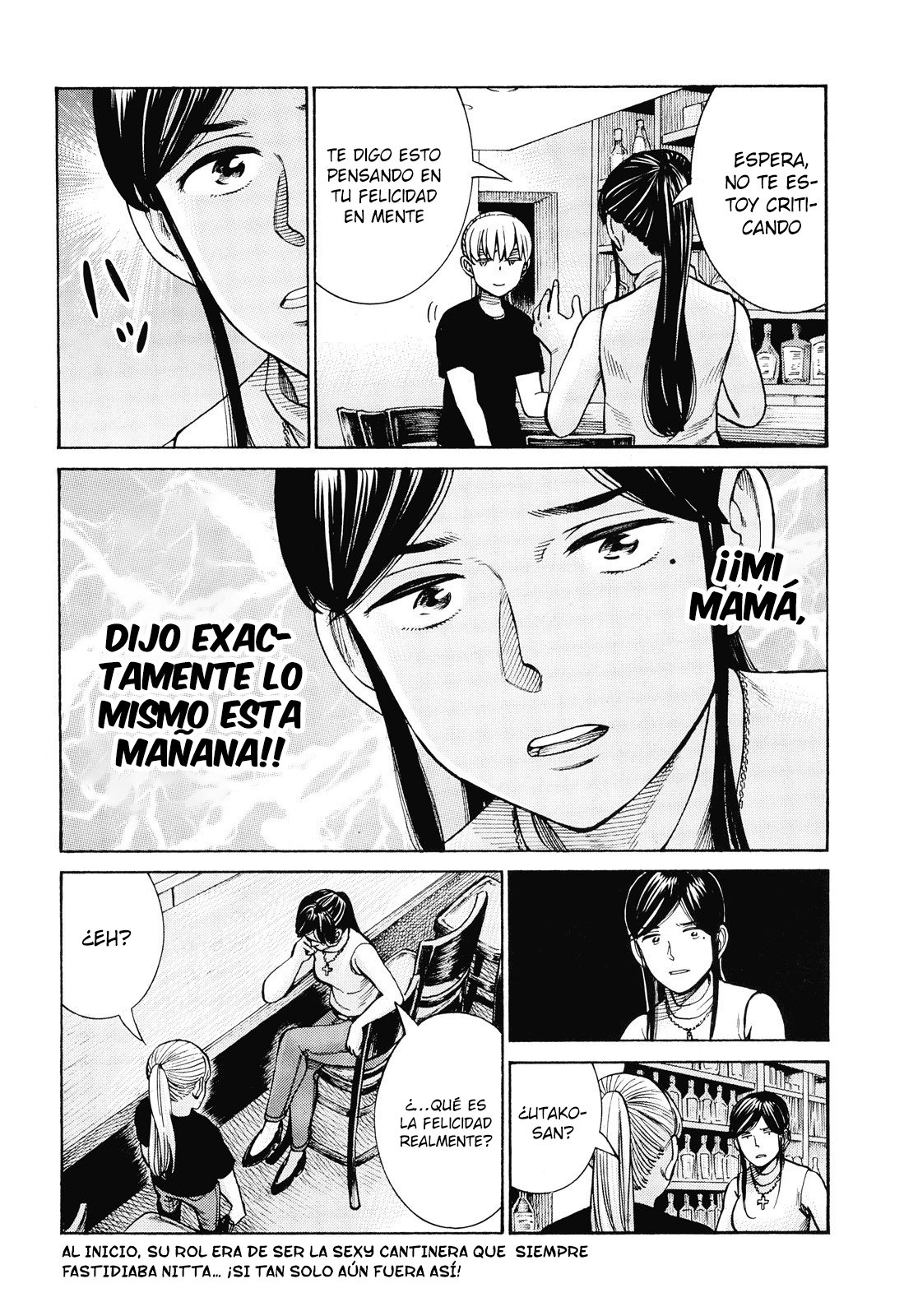 Read Hinamatsuri (es) Manga Online