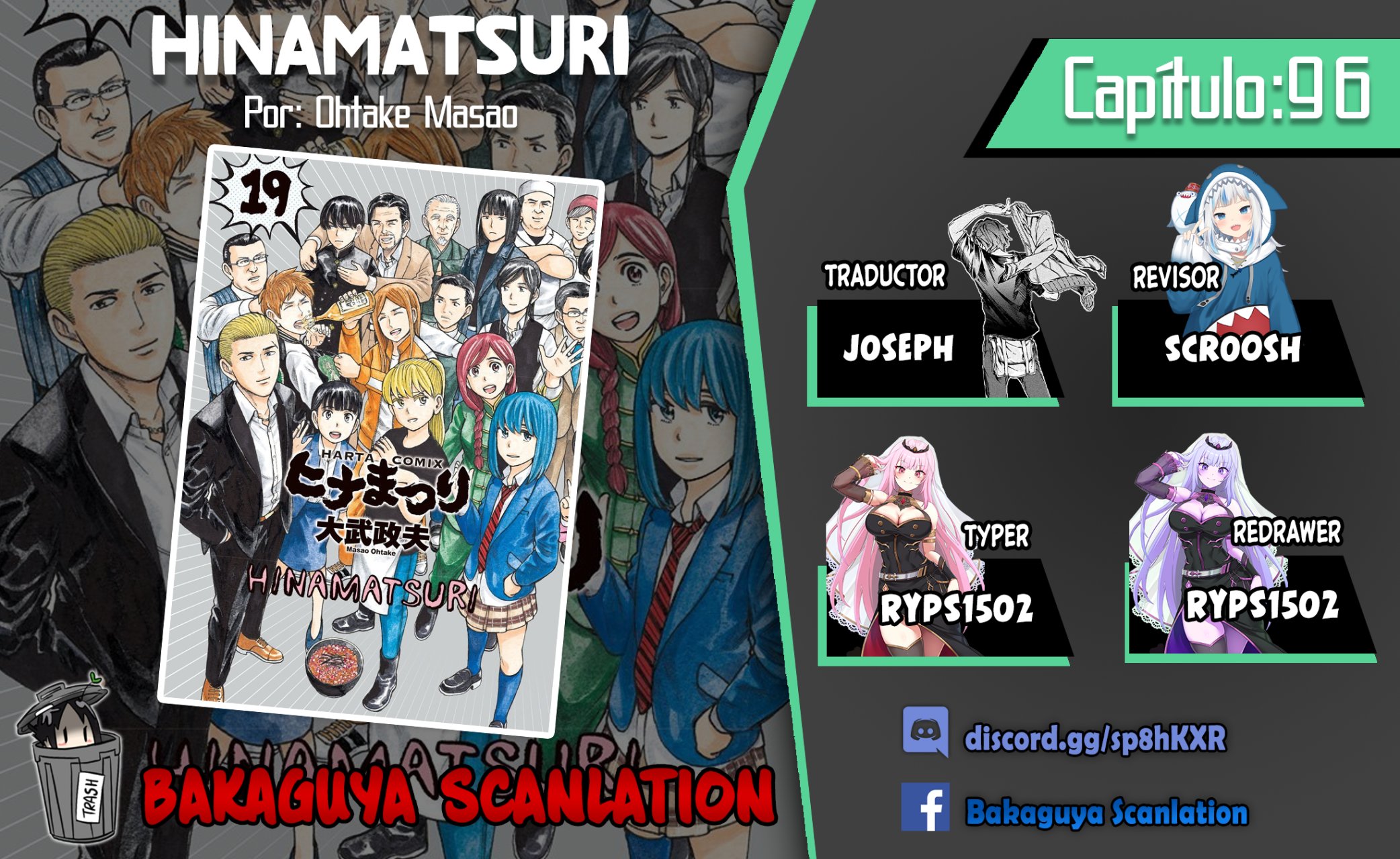 Read Hinamatsuri (es) Manga Online