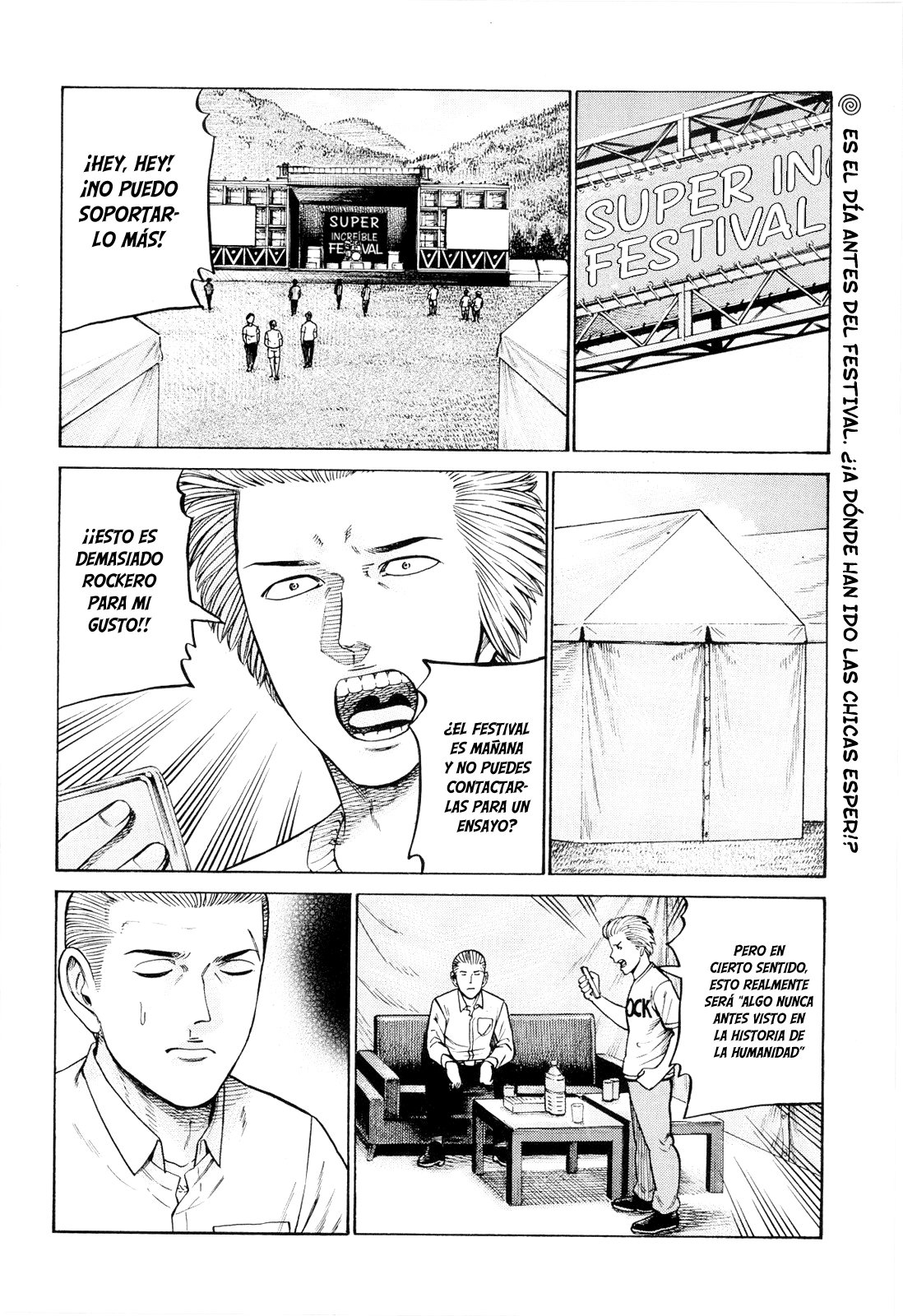 Read Hinamatsuri (es) Manga Online