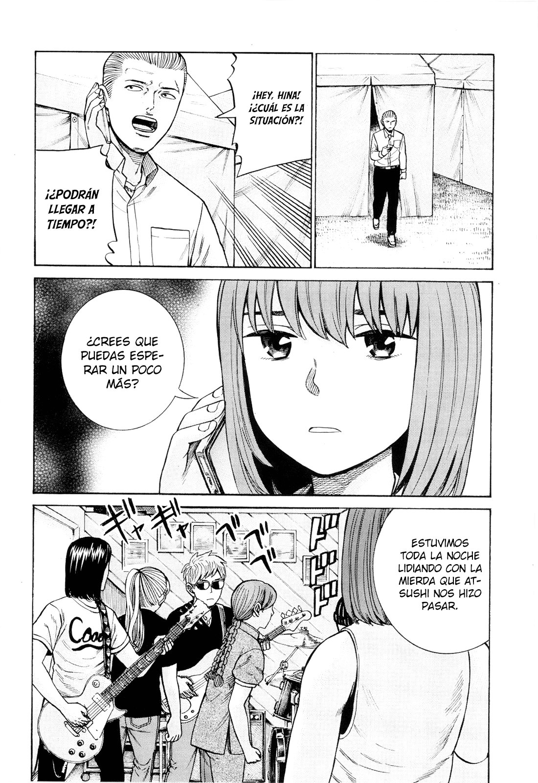 Read Hinamatsuri (es) Manga Online