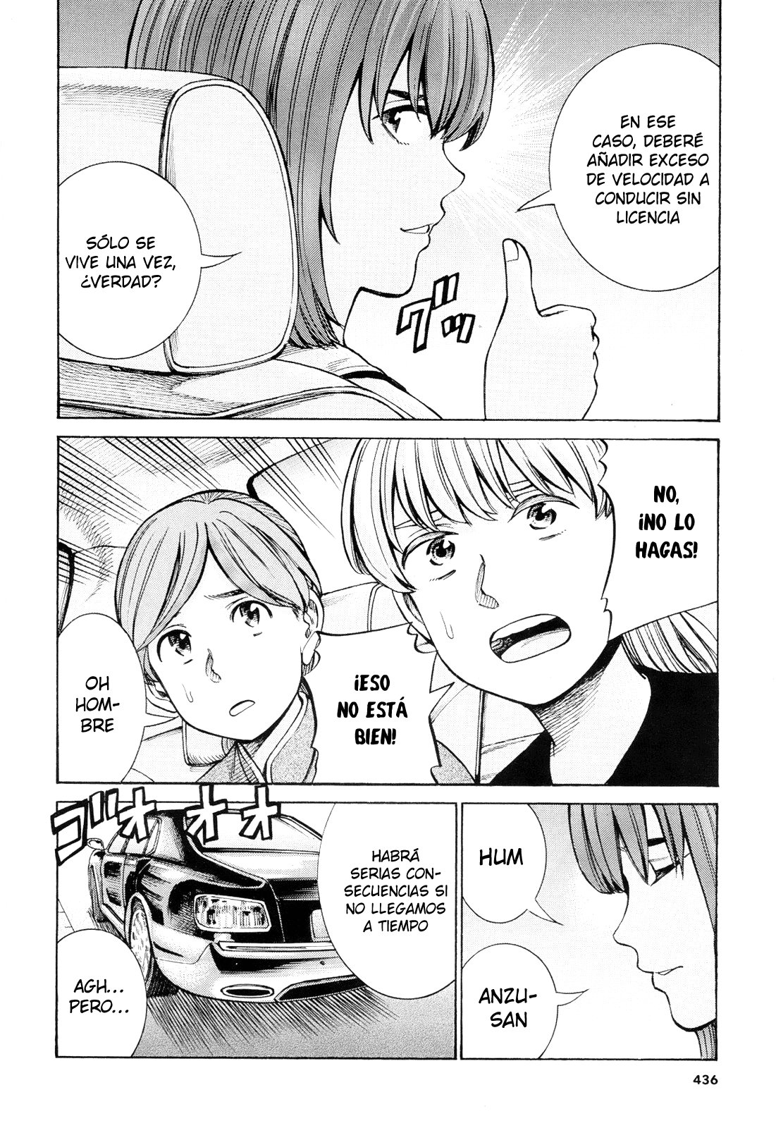 Read Hinamatsuri (es) Manga Online