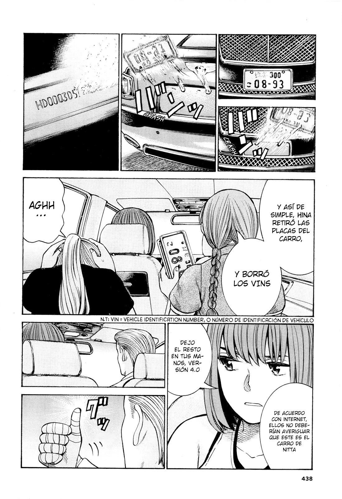 Read Hinamatsuri (es) Manga Online