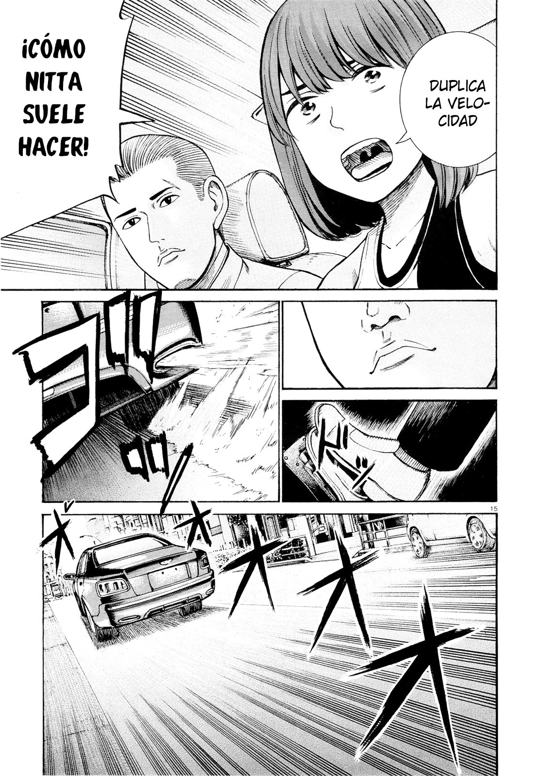 Read Hinamatsuri (es) Manga Online
