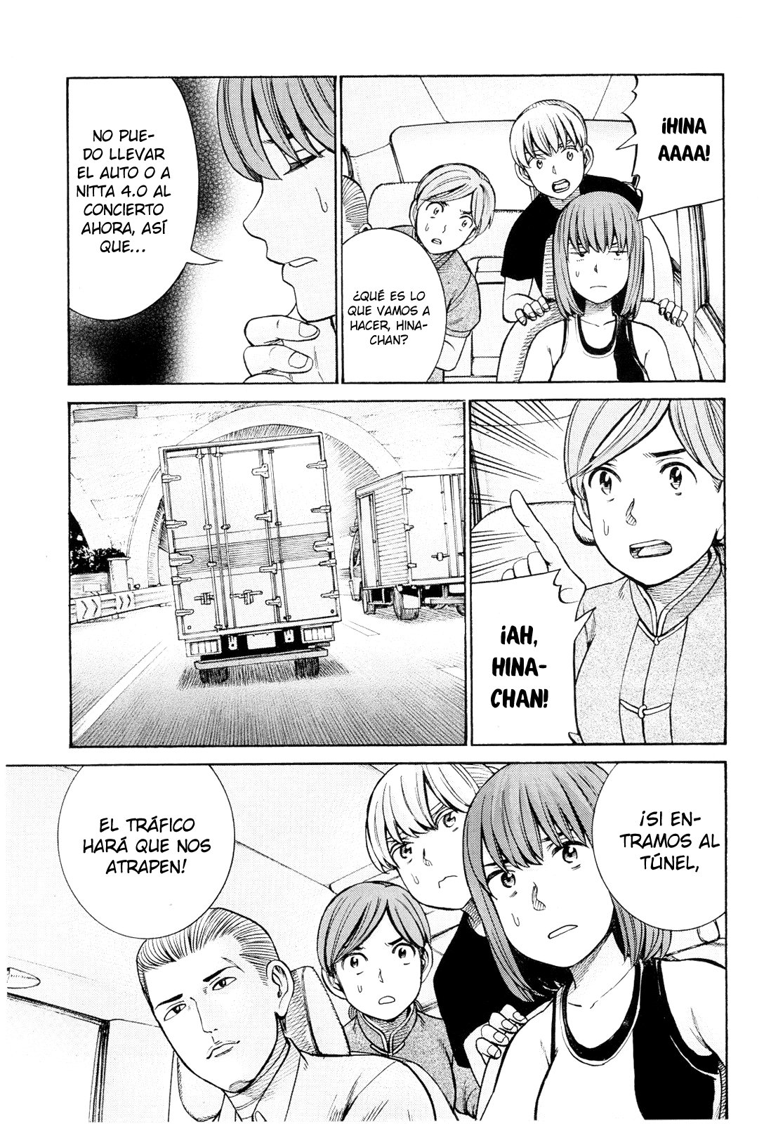 Read Hinamatsuri (es) Manga Online