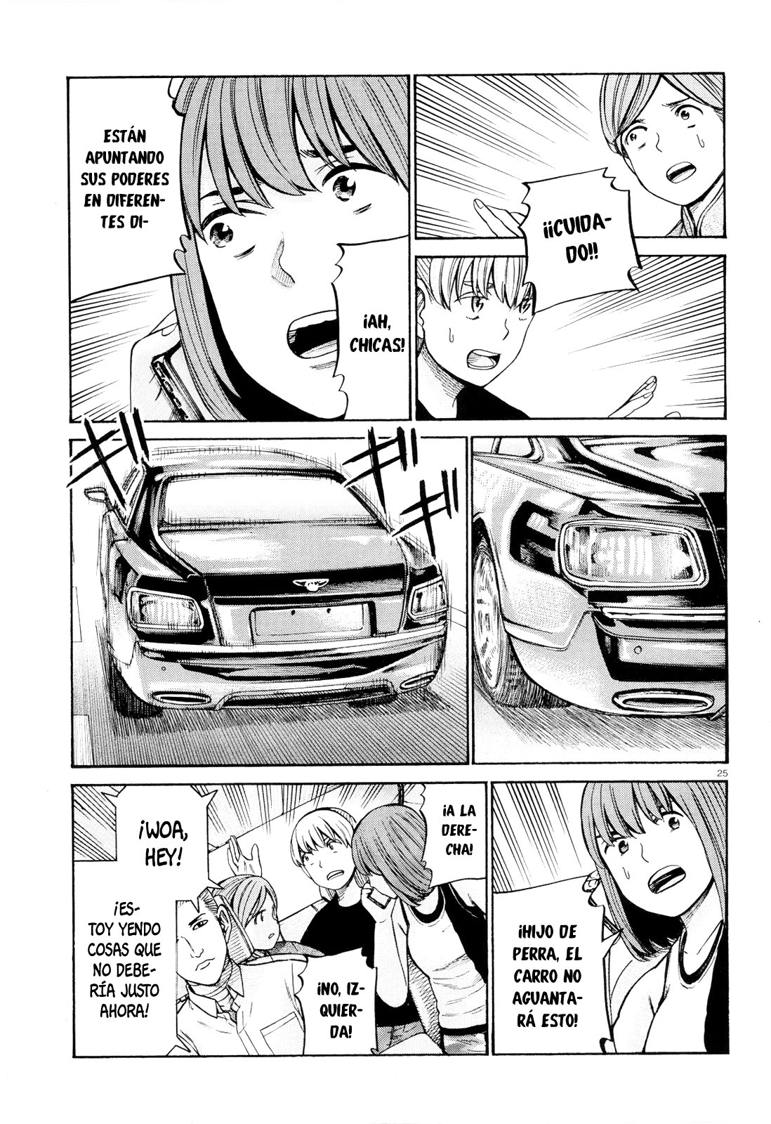 Read Hinamatsuri (es) Manga Online