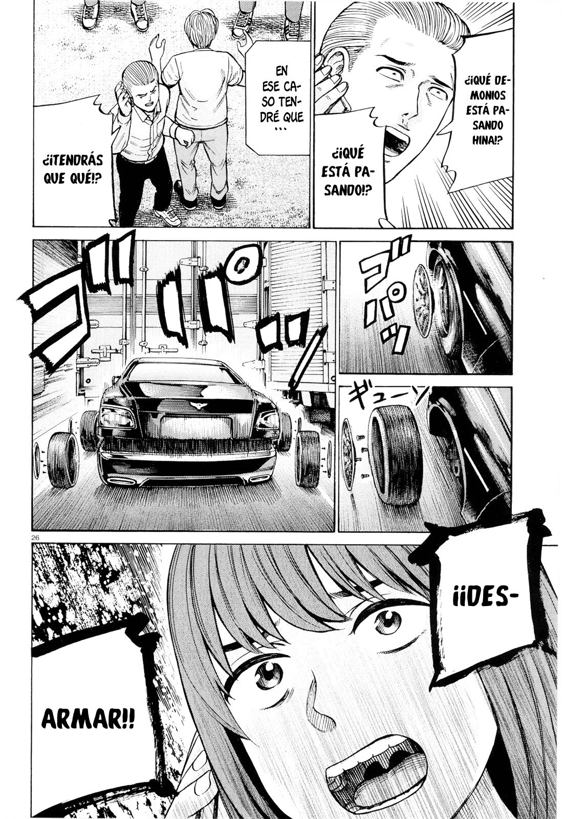 Read Hinamatsuri (es) Manga Online