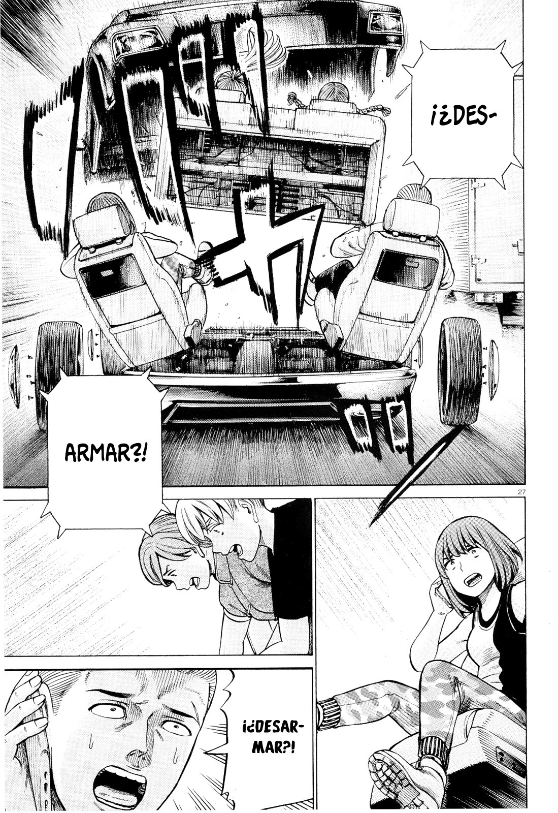 Read Hinamatsuri (es) Manga Online