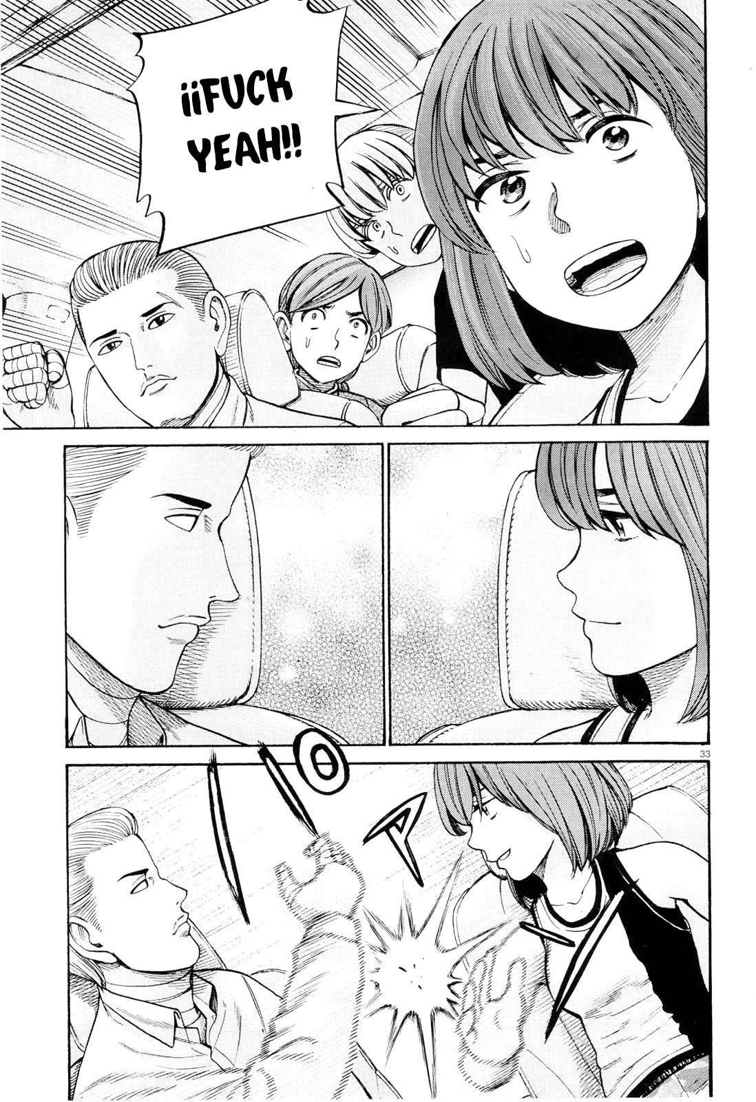 Read Hinamatsuri (es) Manga Online