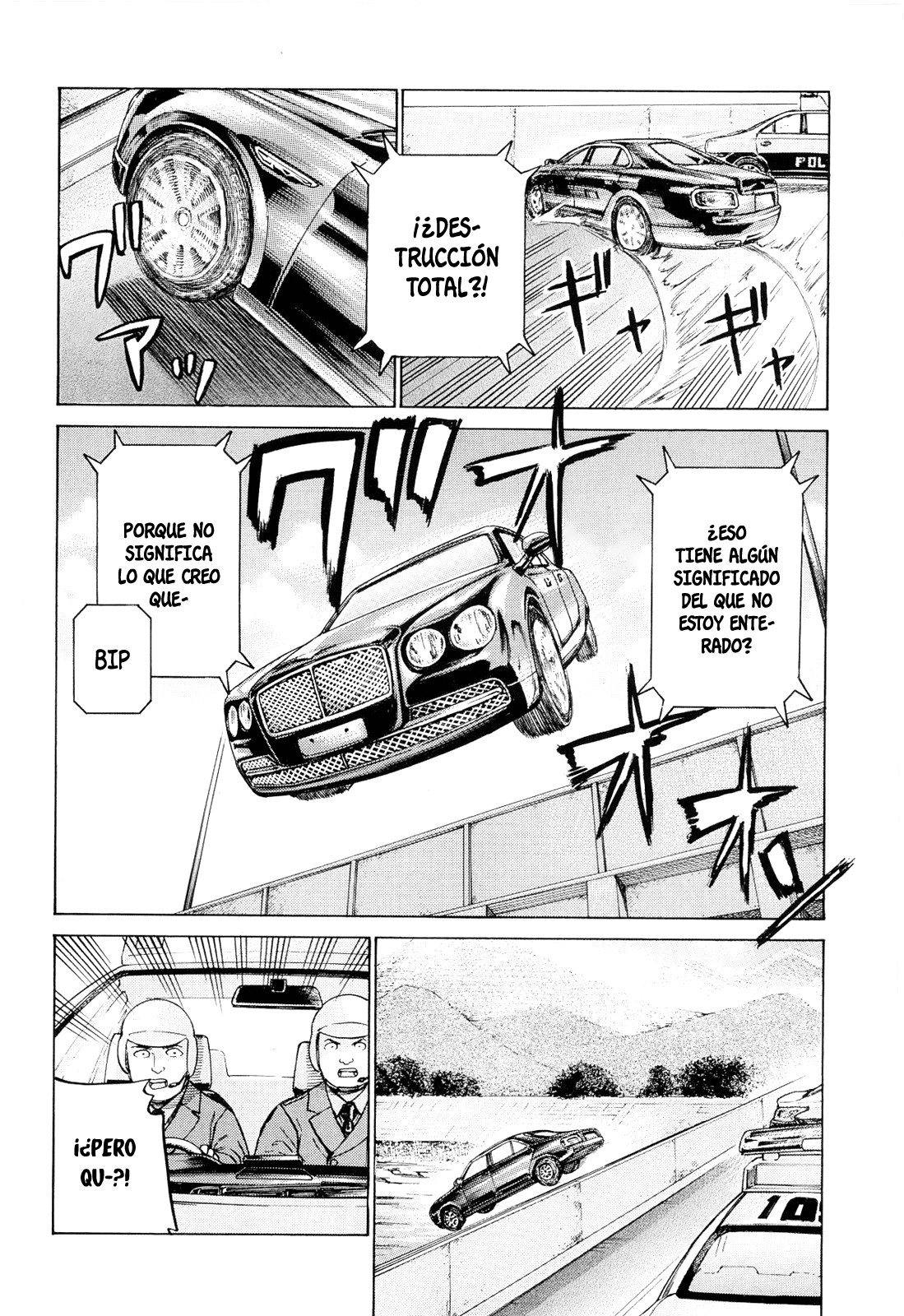 Read Hinamatsuri (es) Manga Online