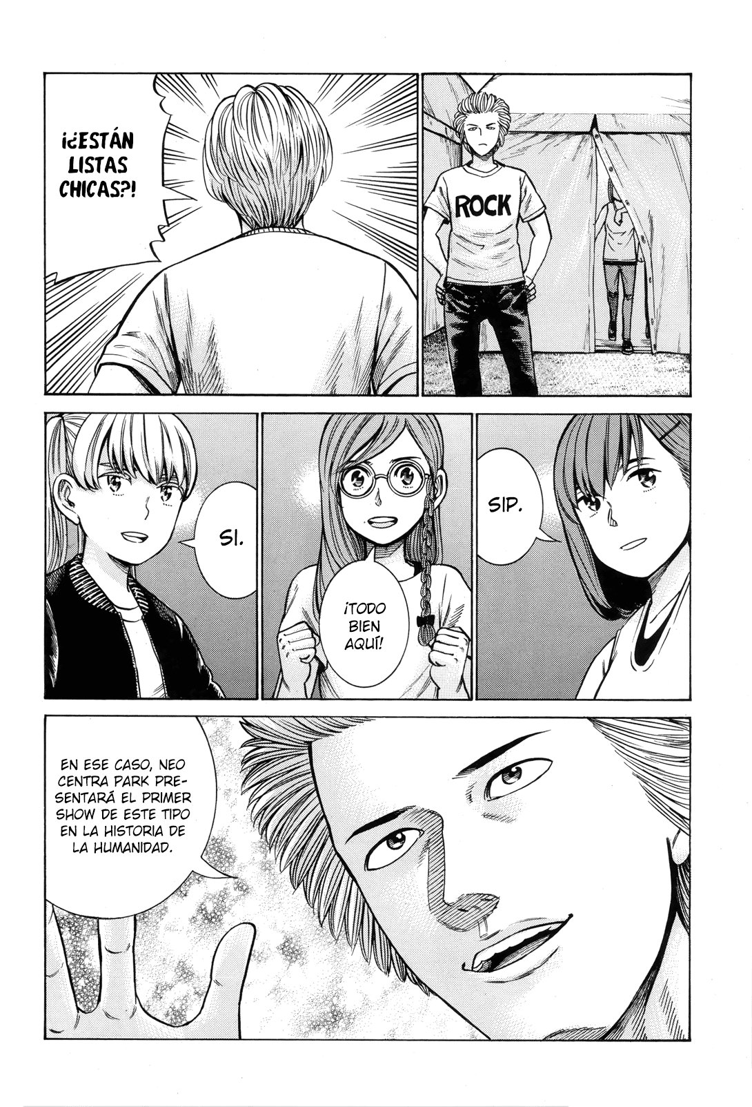 Read Hinamatsuri (es) Manga Online