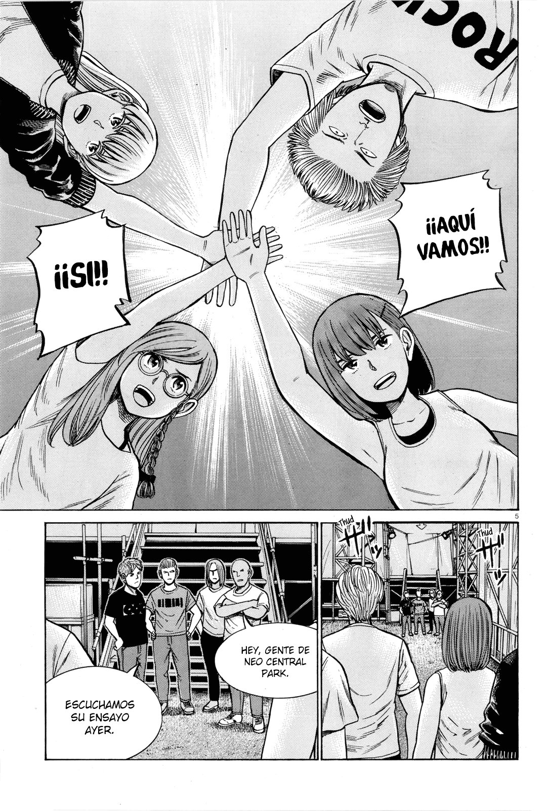 Read Hinamatsuri (es) Manga Online