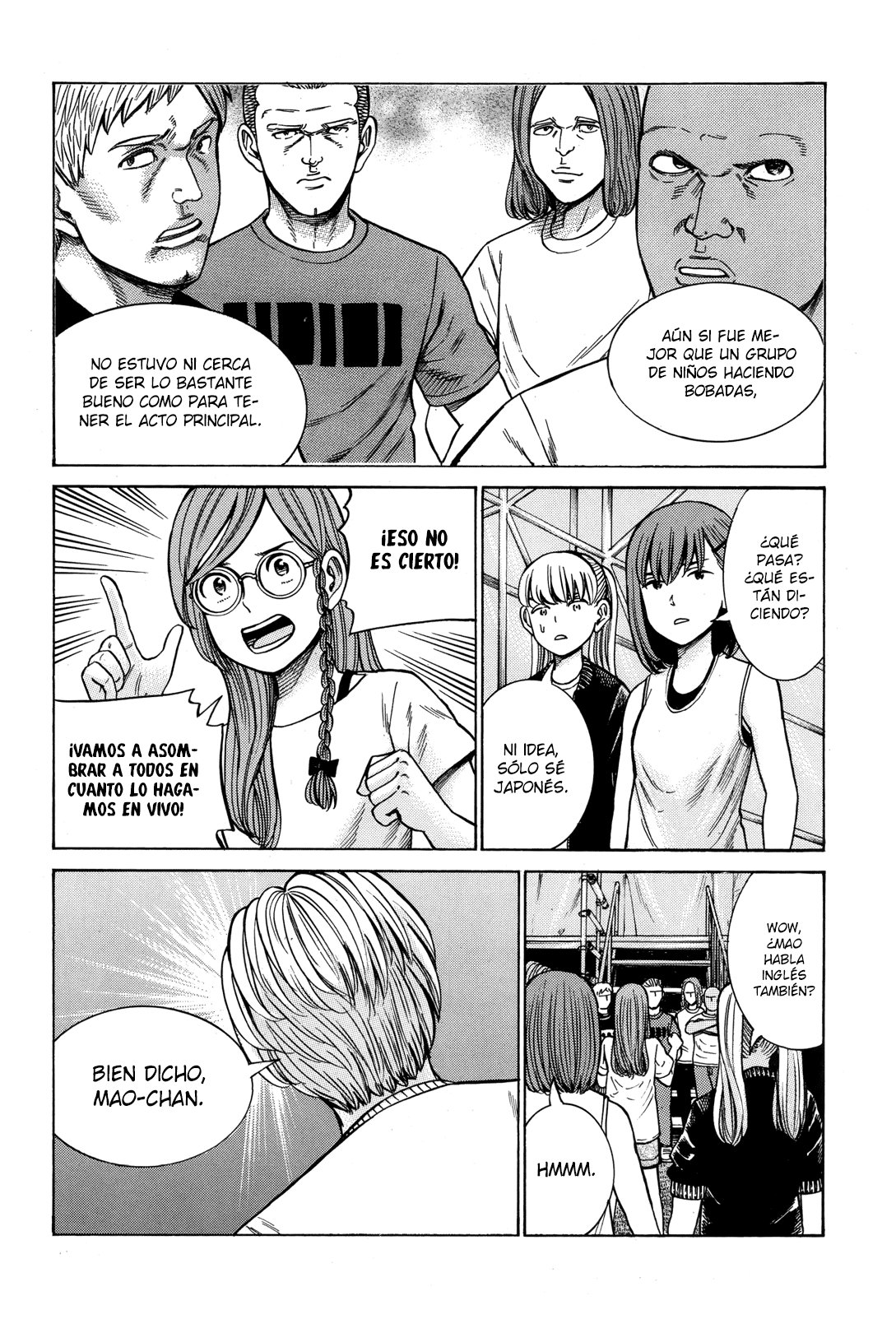 Read Hinamatsuri (es) Manga Online