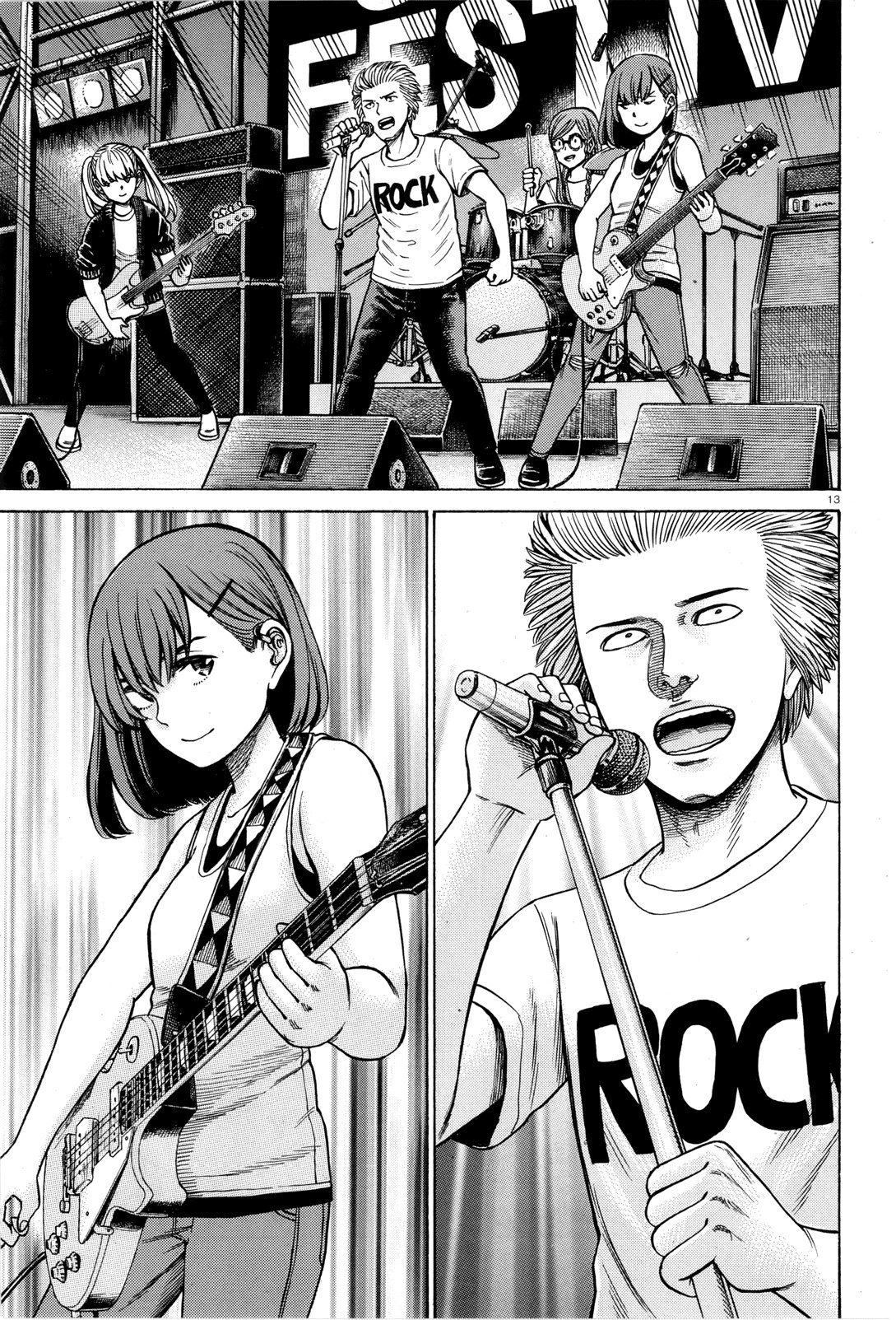 Read Hinamatsuri (es) Manga Online