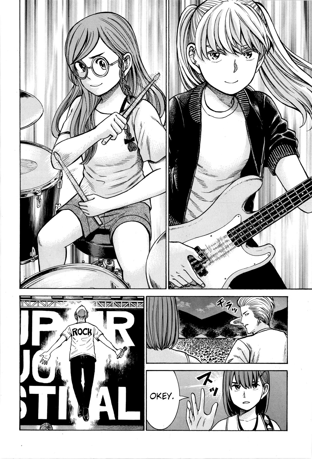 Read Hinamatsuri (es) Manga Online