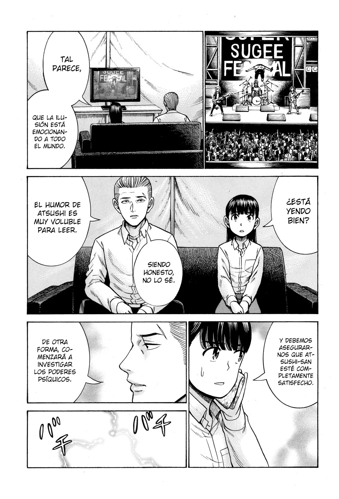 Read Hinamatsuri (es) Manga Online