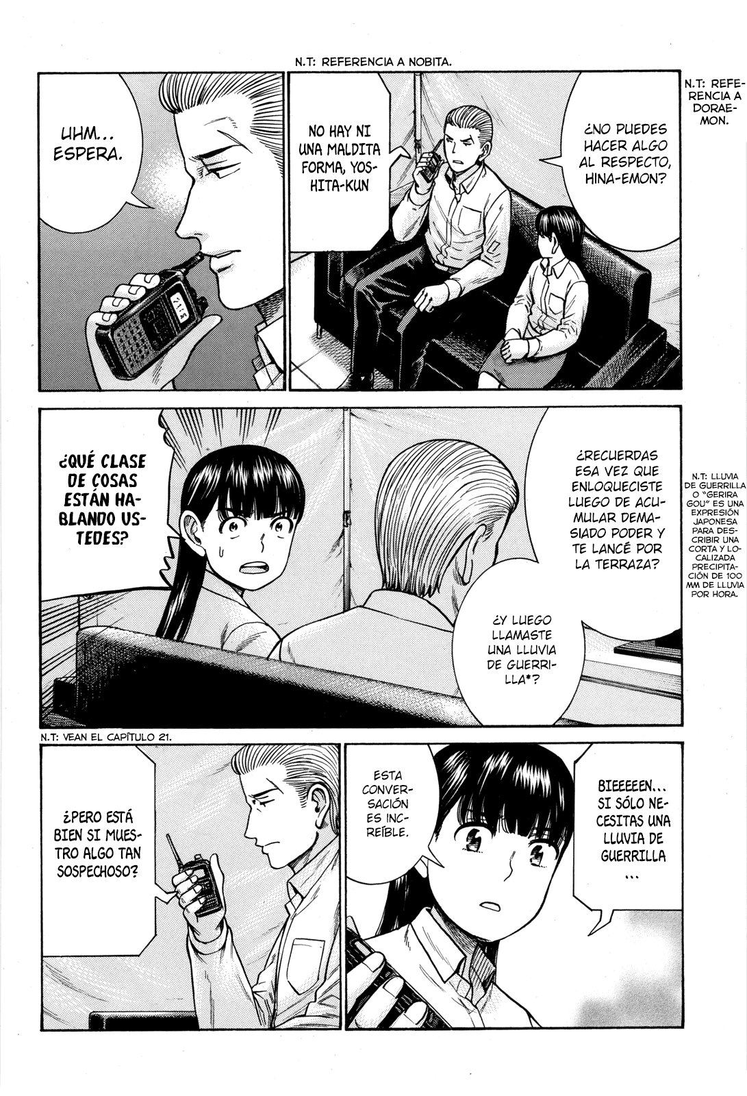 Read Hinamatsuri (es) Manga Online