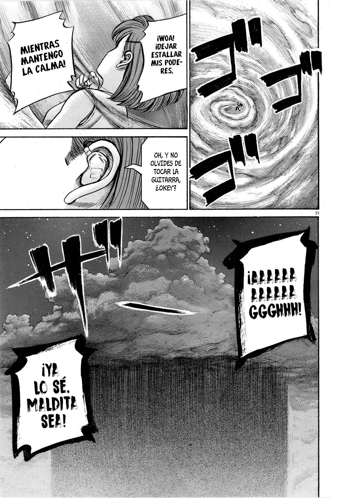 Read Hinamatsuri (es) Manga Online