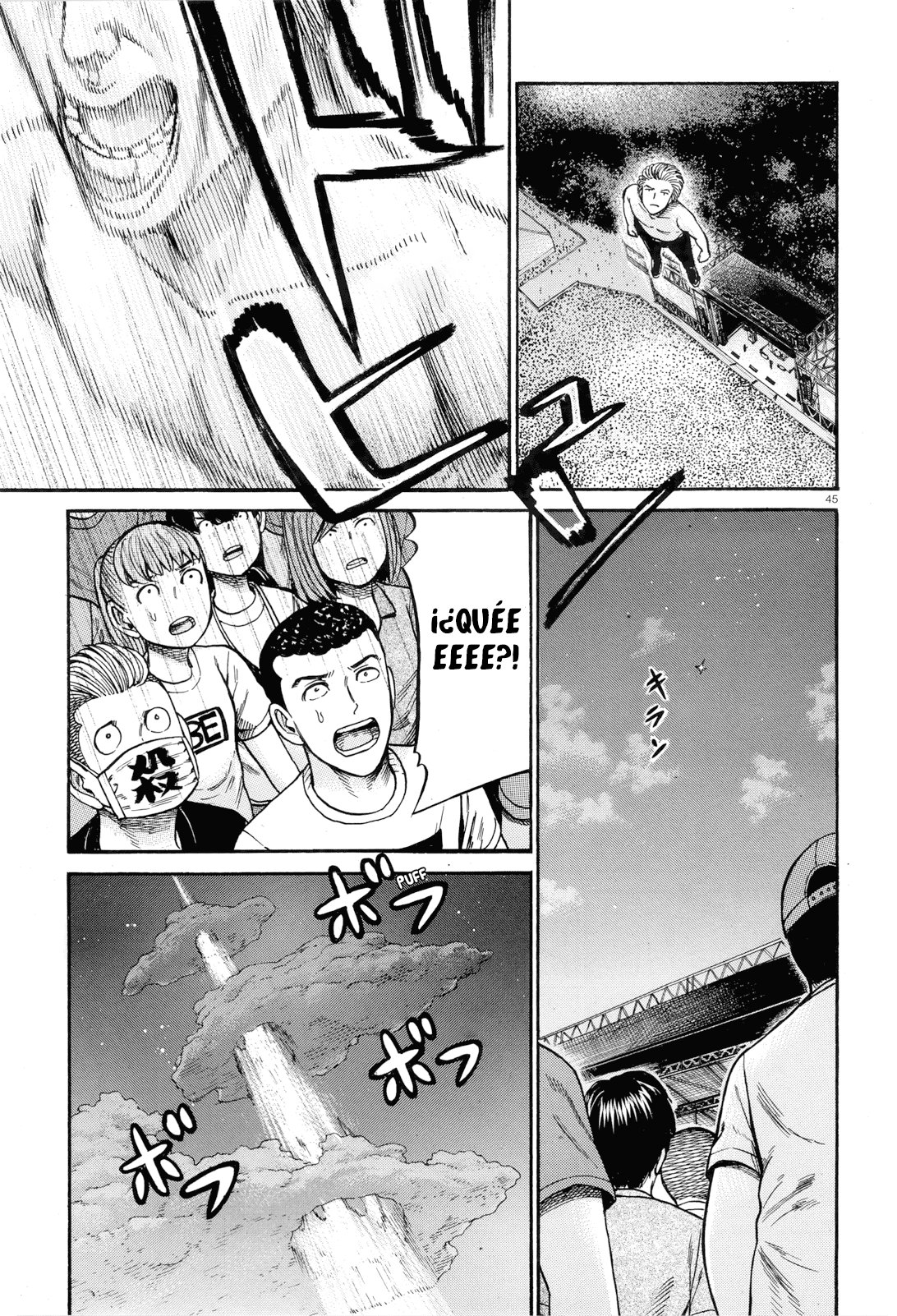 Read Hinamatsuri (es) Manga Online