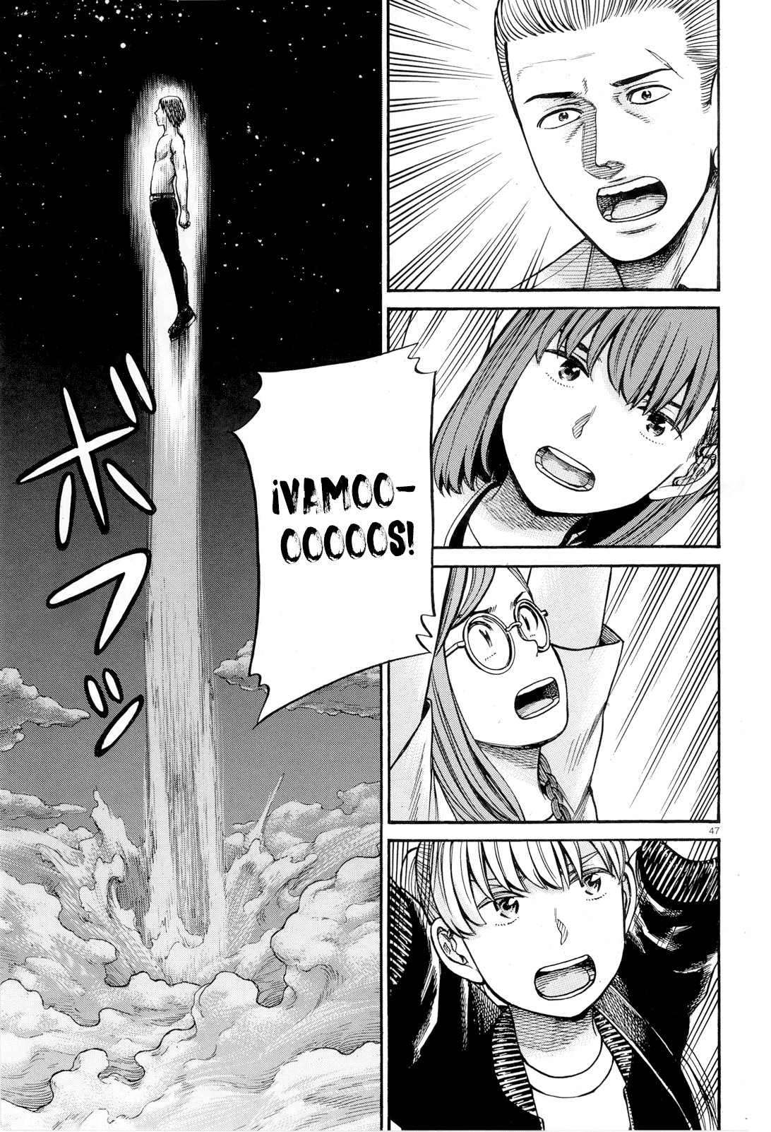 Read Hinamatsuri (es) Manga Online