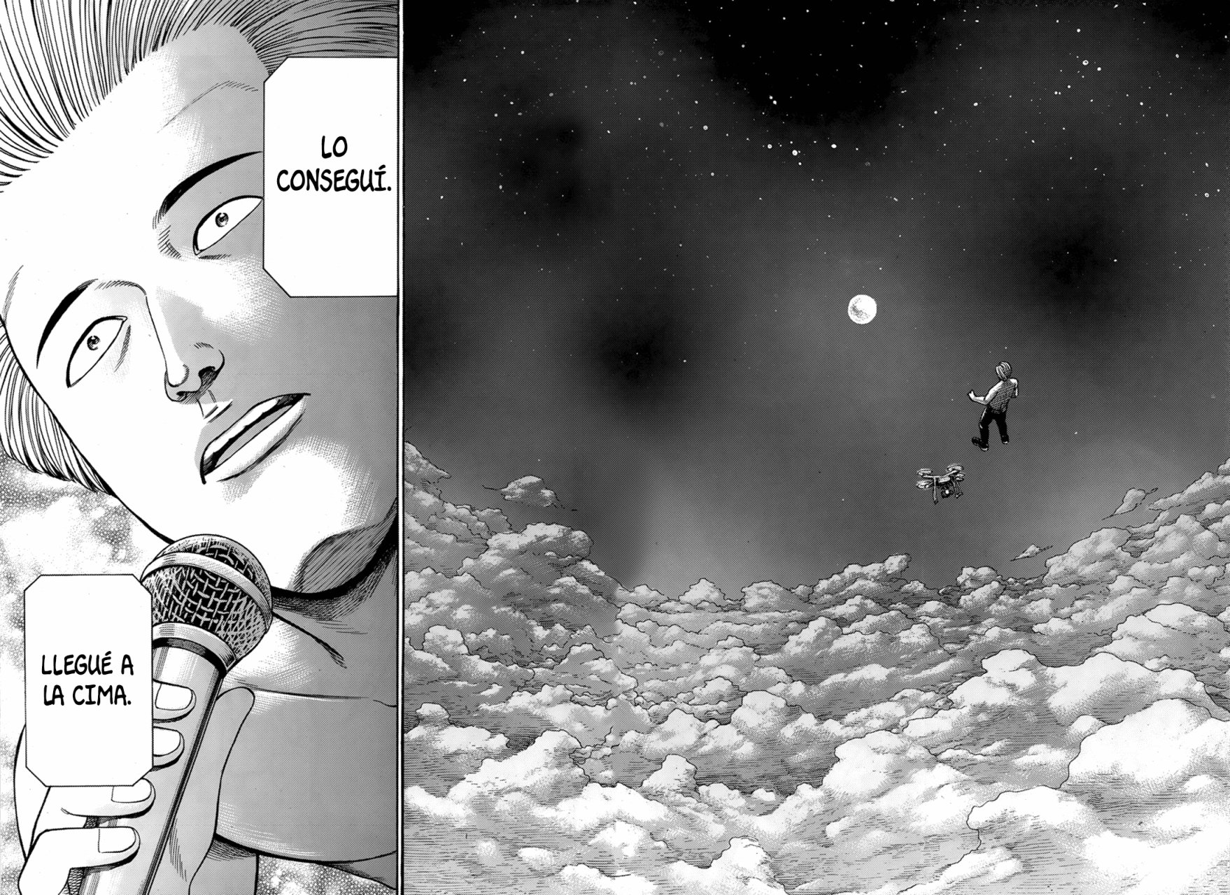 Read Hinamatsuri (es) Manga Online