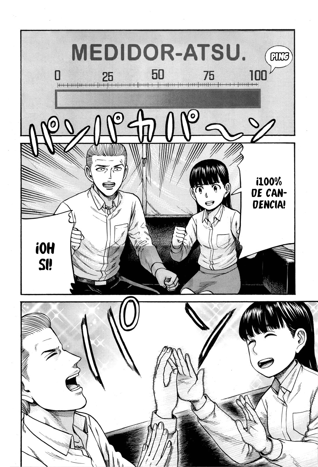 Read Hinamatsuri (es) Manga Online