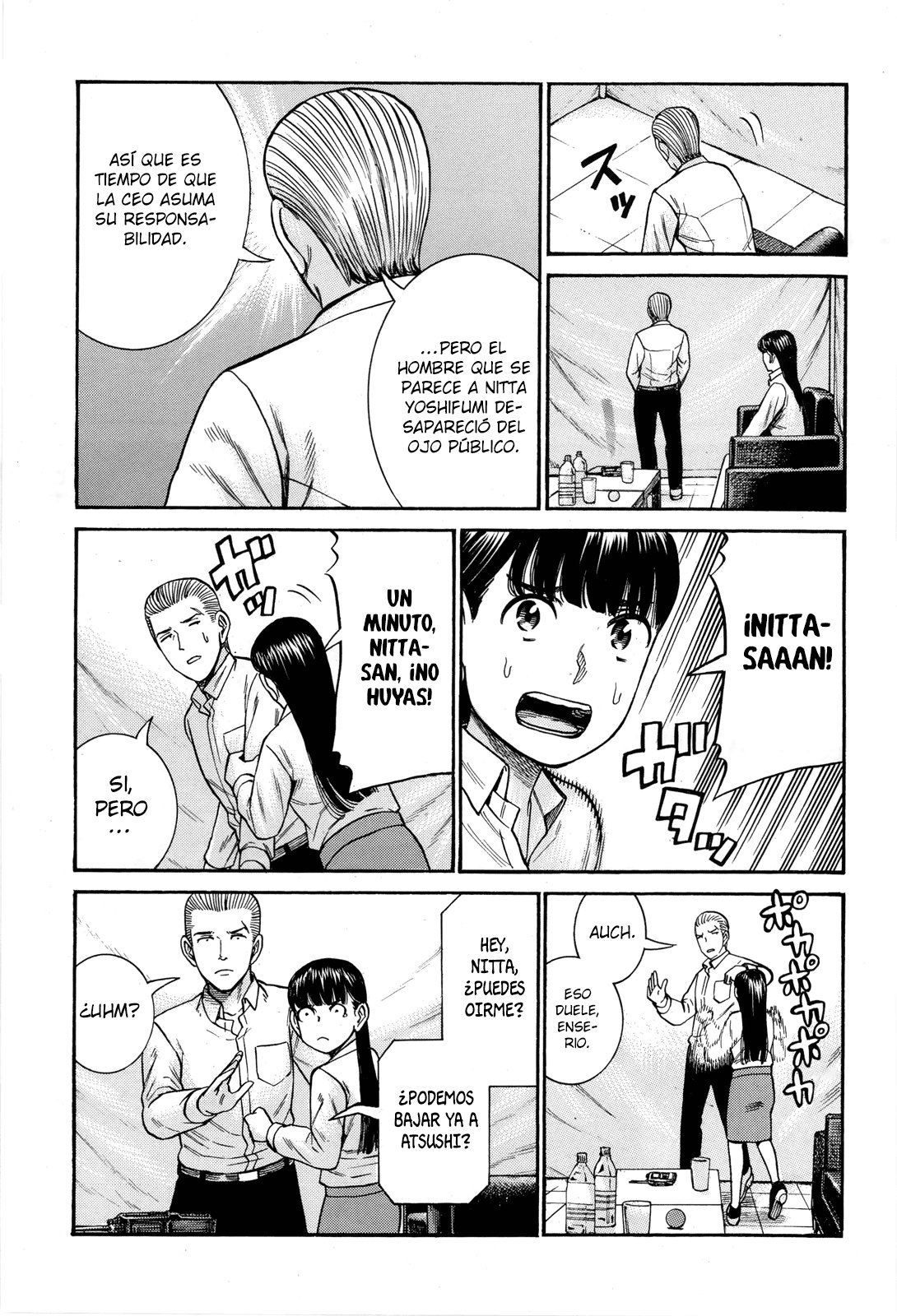 Read Hinamatsuri (es) Manga Online