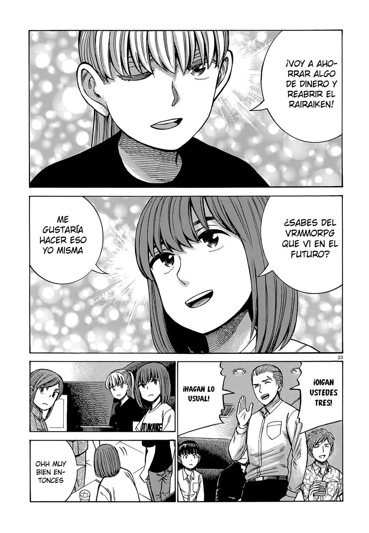 Read Hinamatsuri (es) Manga Online