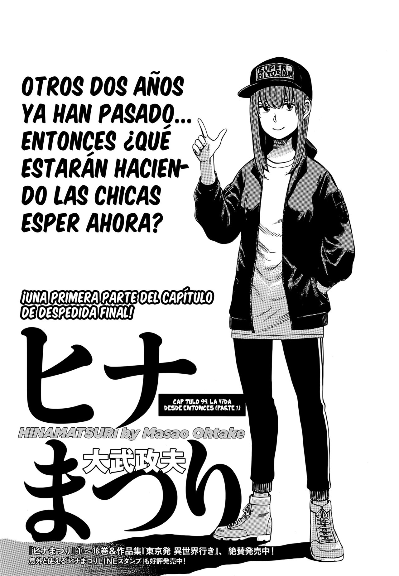Read Hinamatsuri (es) Manga Online