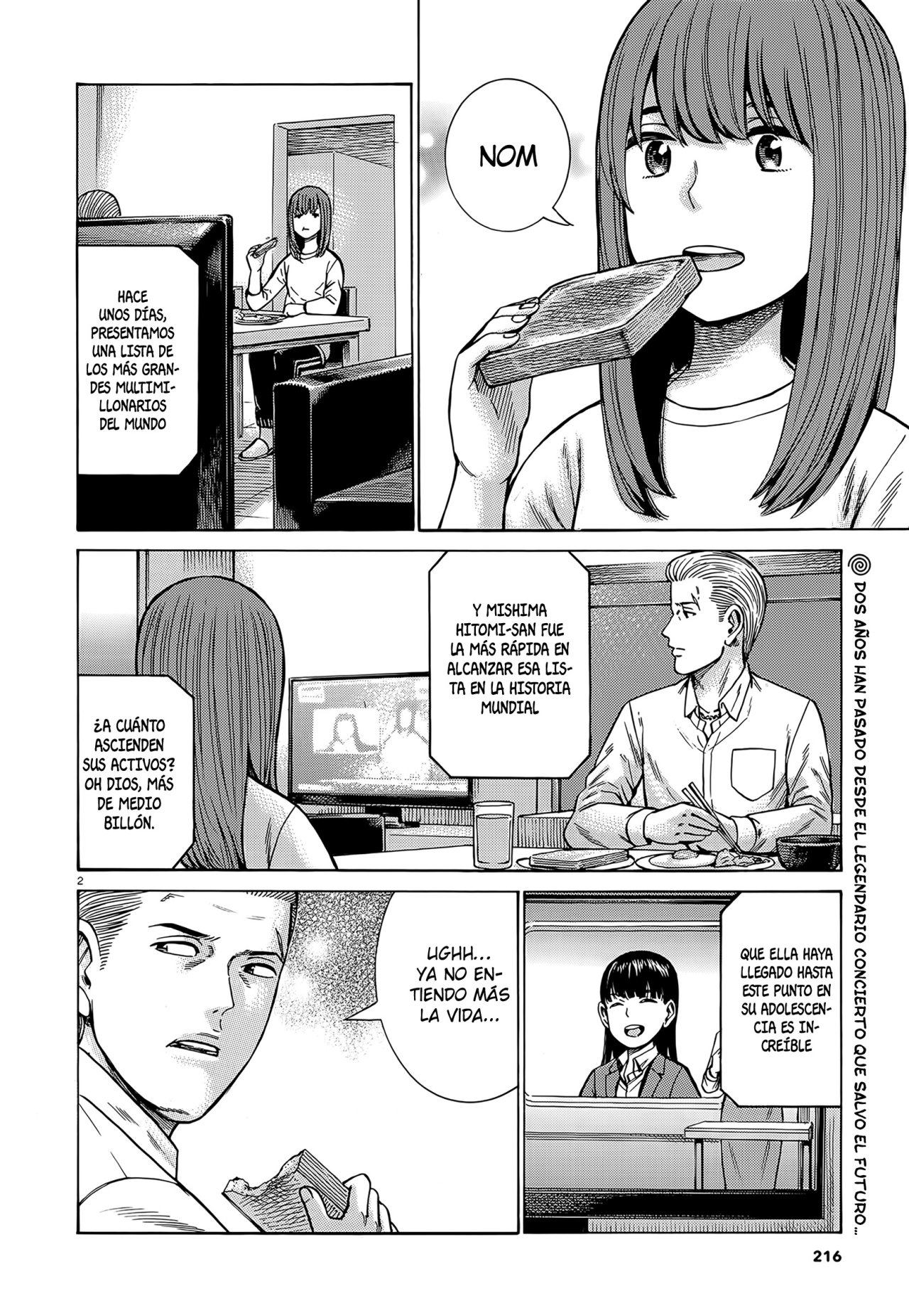 Read Hinamatsuri (es) Manga Online