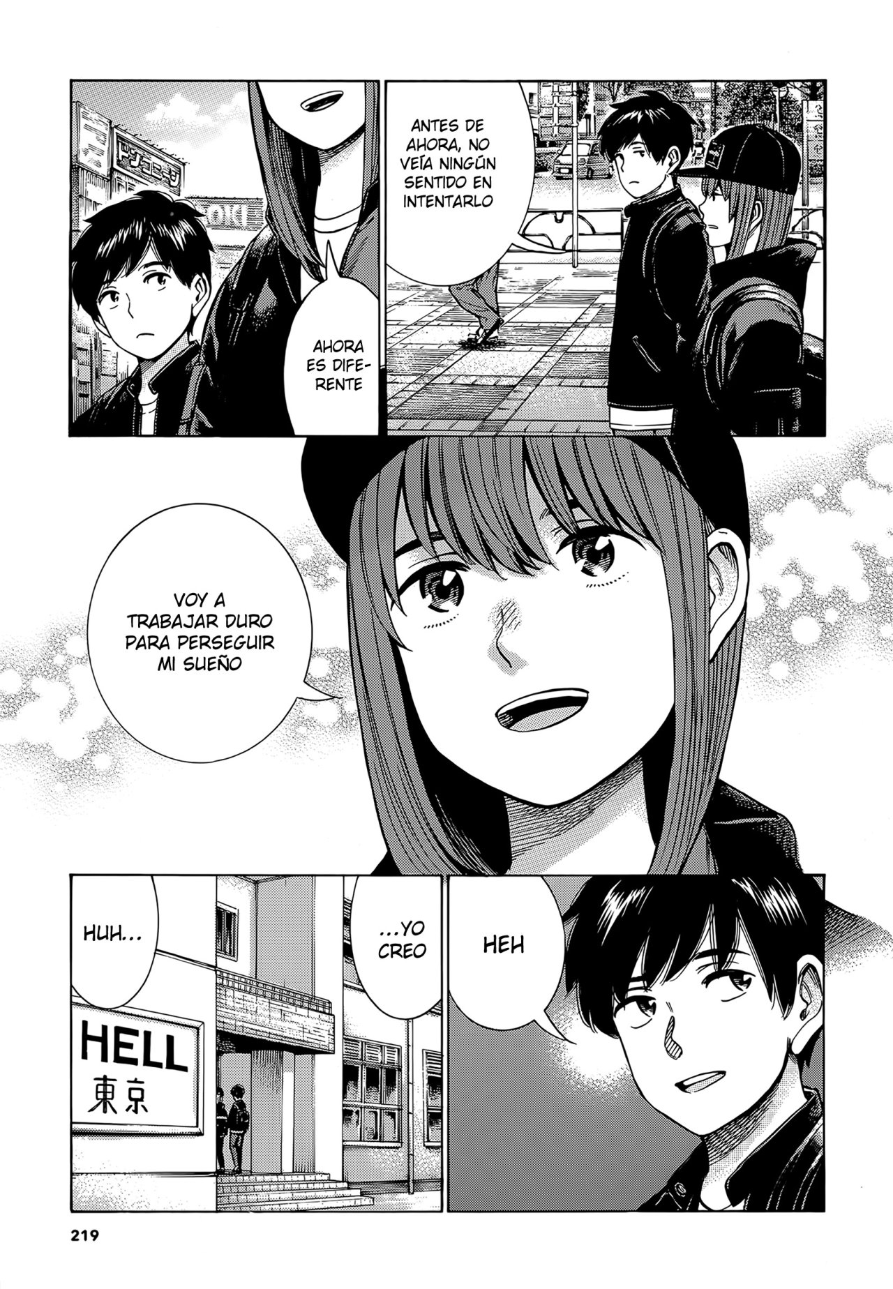 Read Hinamatsuri (es) Manga Online